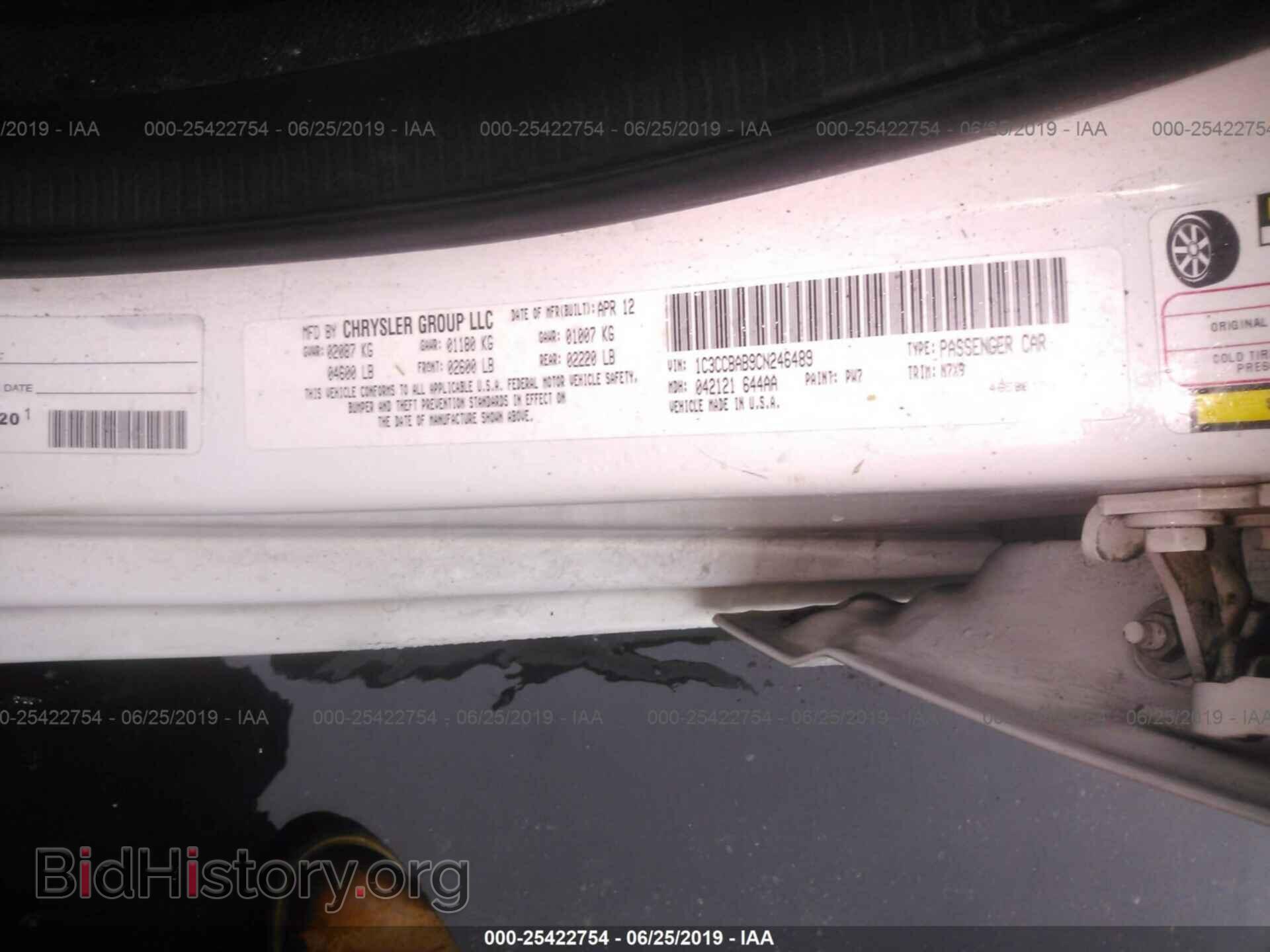 2012 CHRYSLER 200 - VIN: 1C3CCBAB9CN246489 - Photo 9