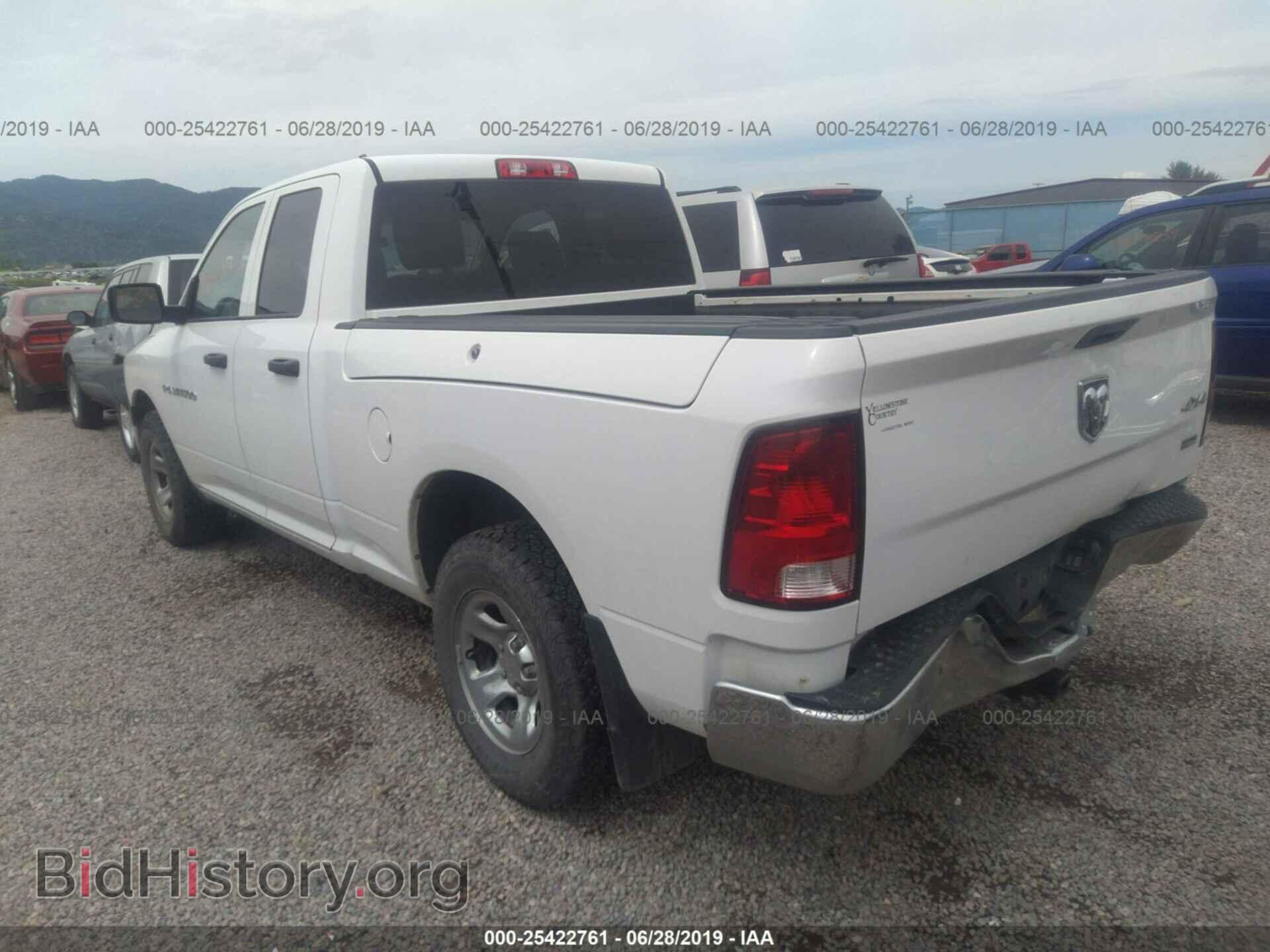 2012 DODGE RAM 1500 - VIN: 1C6RD7FP7CS240297 - Фото 3