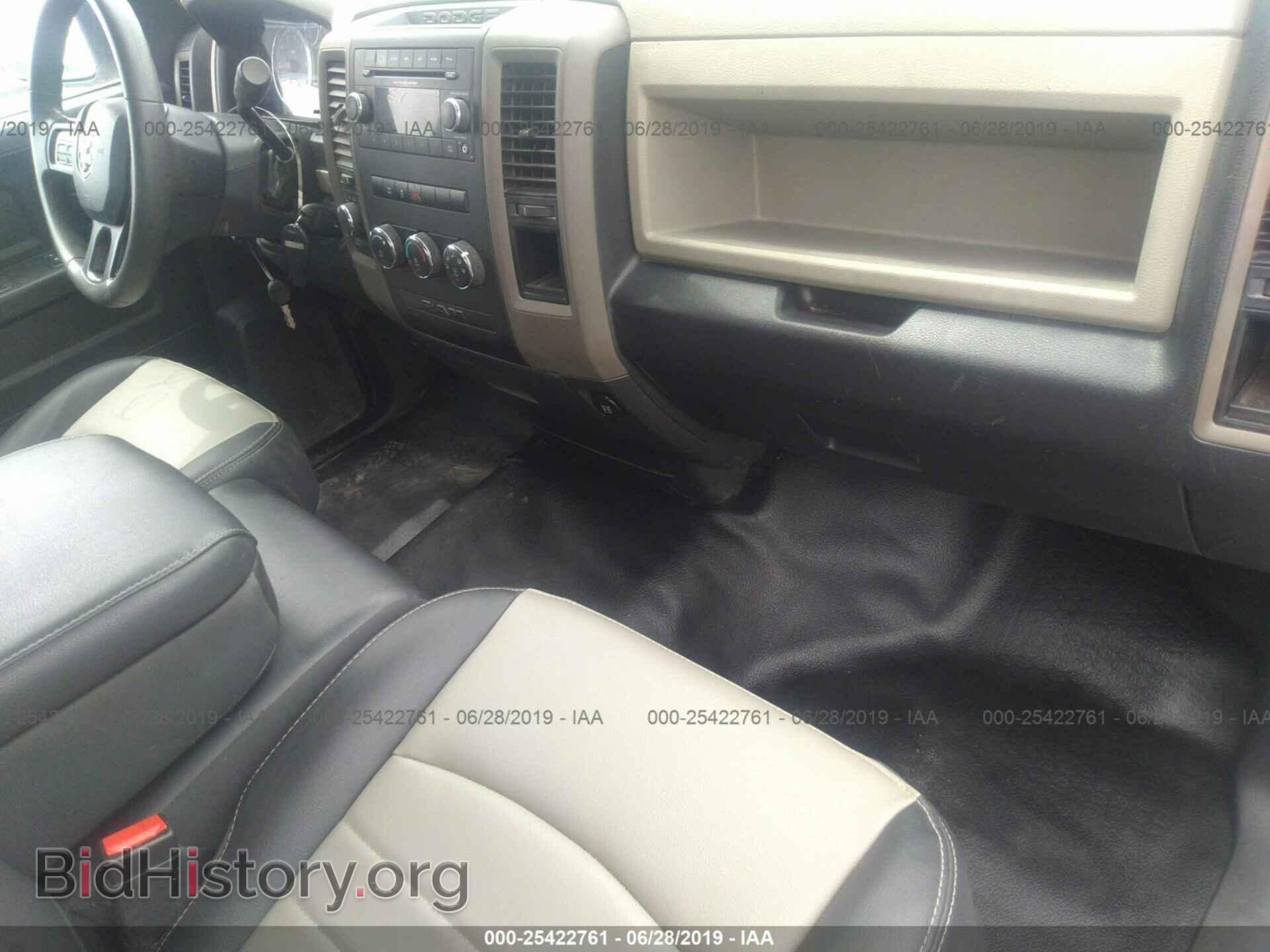 2012 DODGE RAM 1500 - VIN: 1C6RD7FP7CS240297 - Фото 5