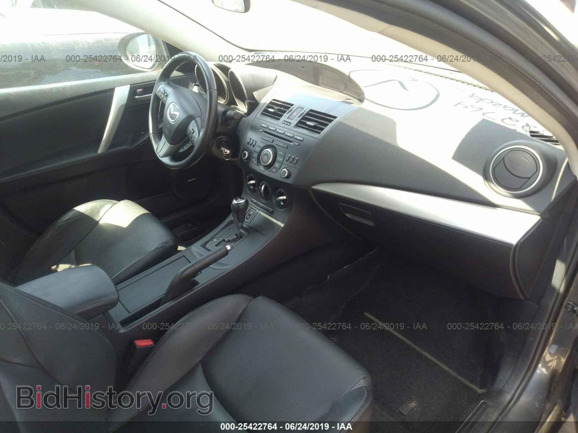 2012 MAZDA 3 - VIN: JM1BL1W84C1662360 - Photo 5