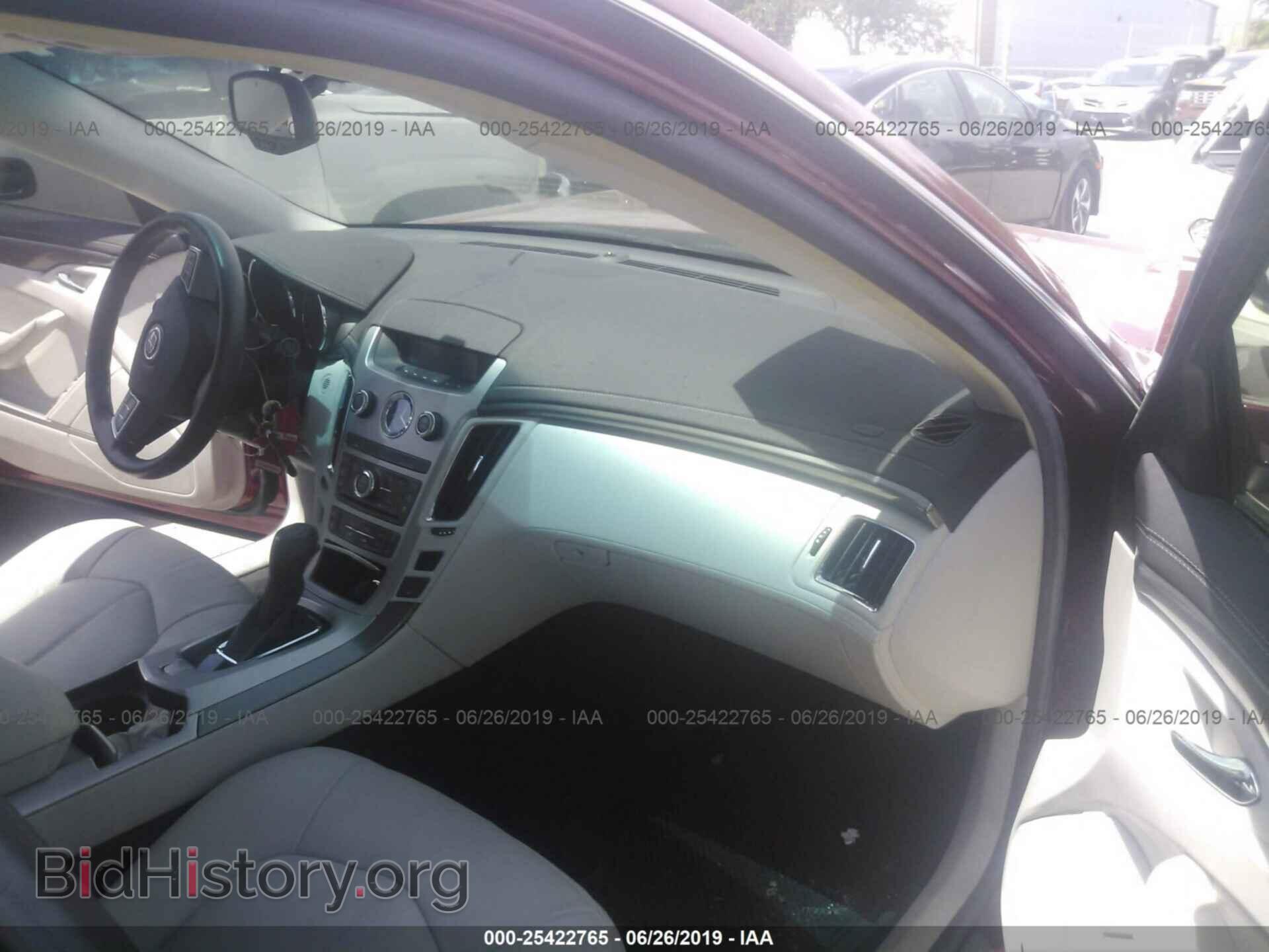 2008 CADILLAC CTS - VIN: 1G6DF577480195101 - Фото 5