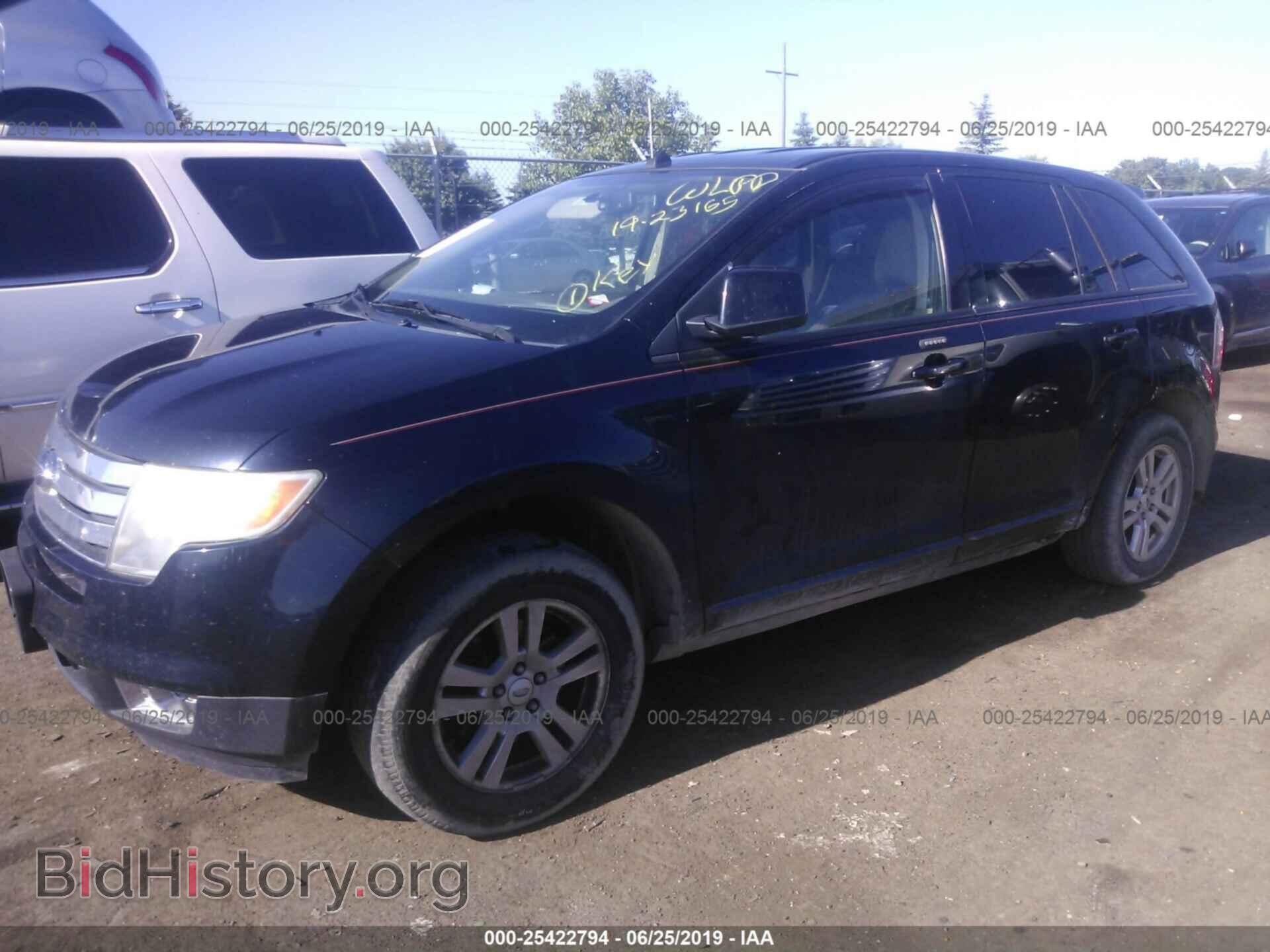 2008 FORD EDGE - VIN: 2FMDK48C08BA72954 - Photo 2