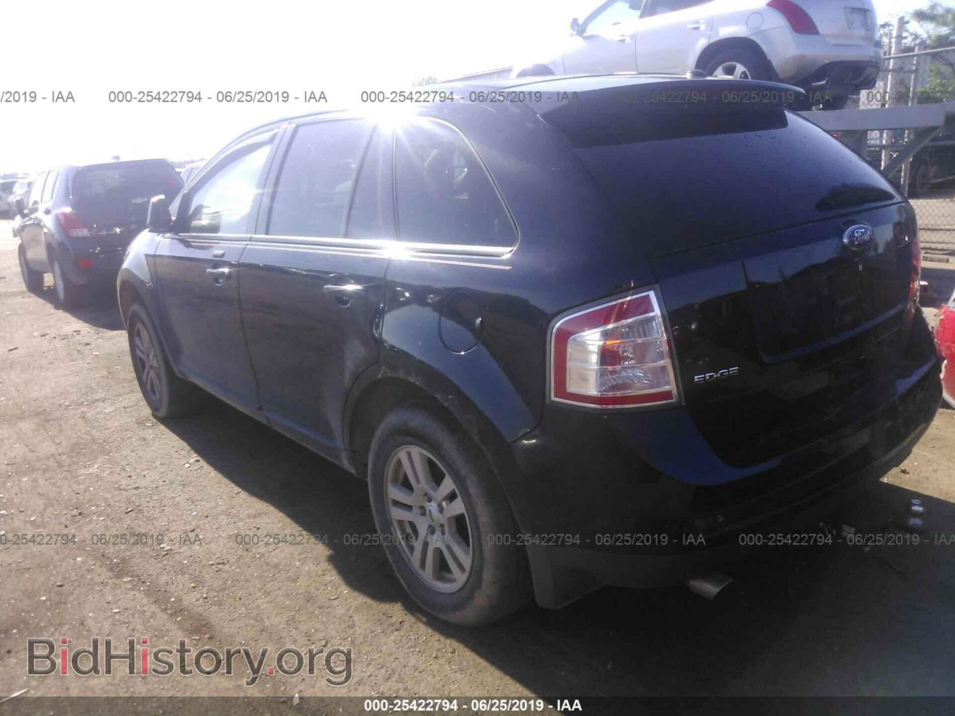 2008 FORD EDGE - VIN: 2FMDK48C08BA72954 - Photo 3