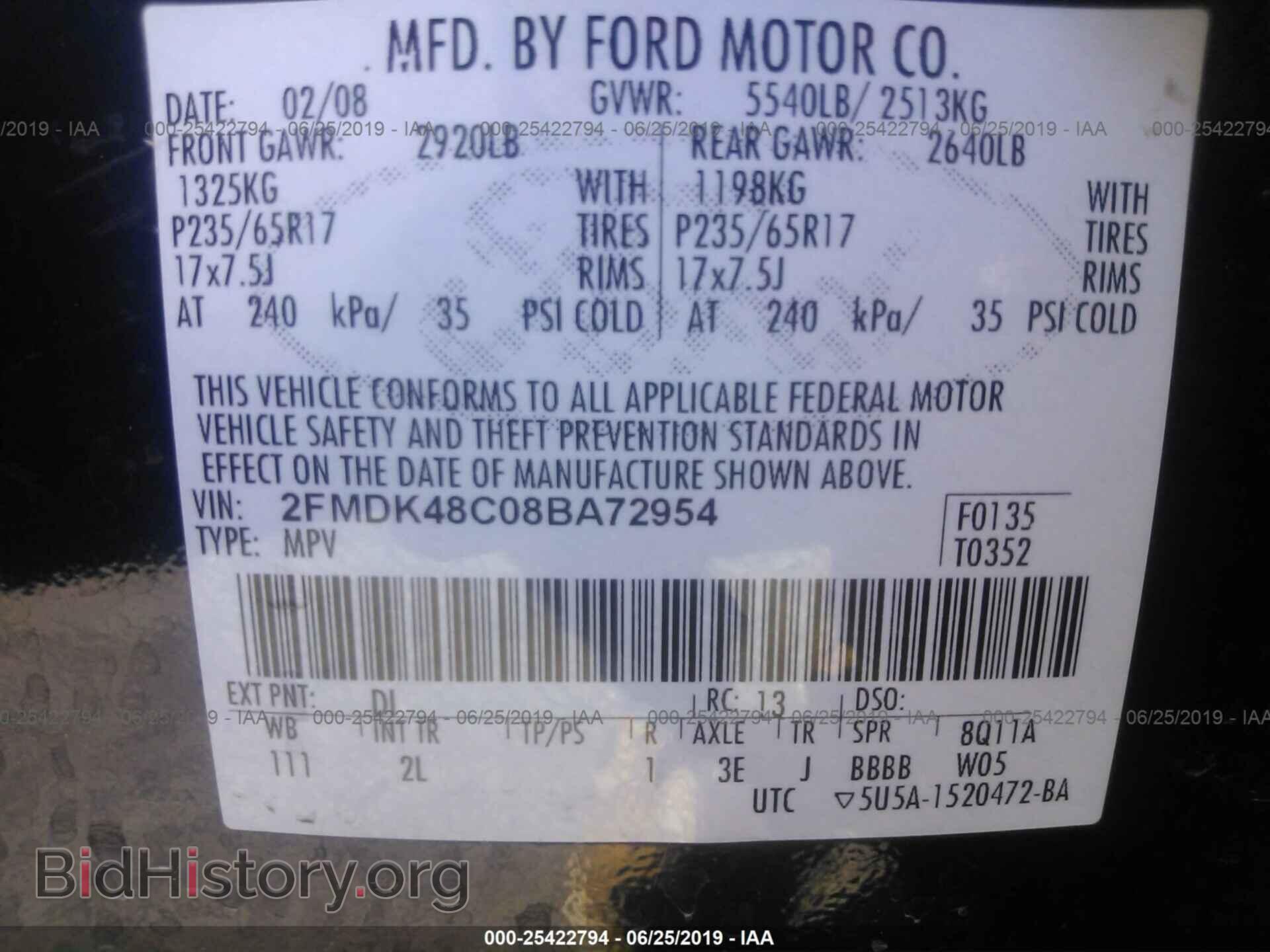 2008 FORD EDGE - VIN: 2FMDK48C08BA72954 - Photo 9