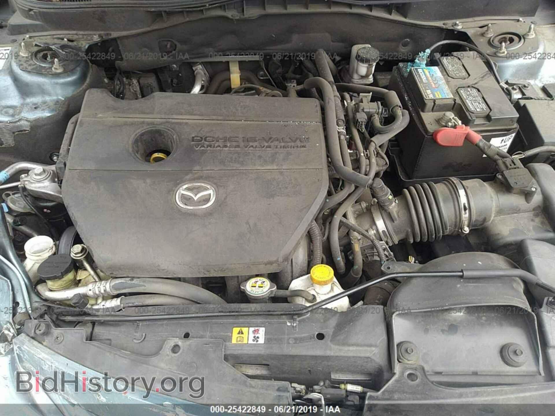 2013 MAZDA 6 - VIN: 1YVHZ8BH1D5M08004 - Фото 10