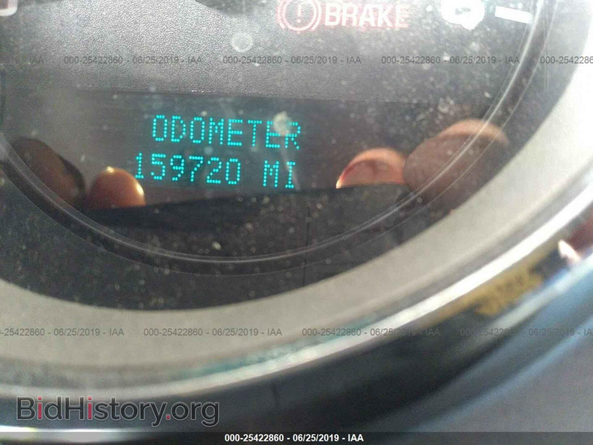 2007 CHEVROLET SILVERADO - VIN: 3GCEC13007G540260 - Фото 7
