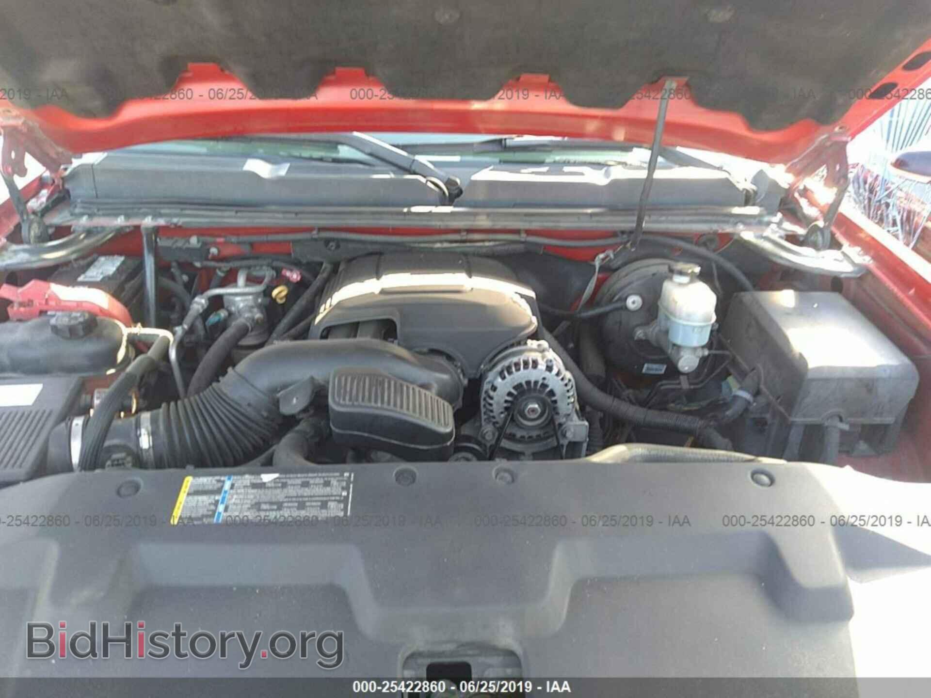 2007 CHEVROLET SILVERADO - VIN: 3GCEC13007G540260 - Фото 10