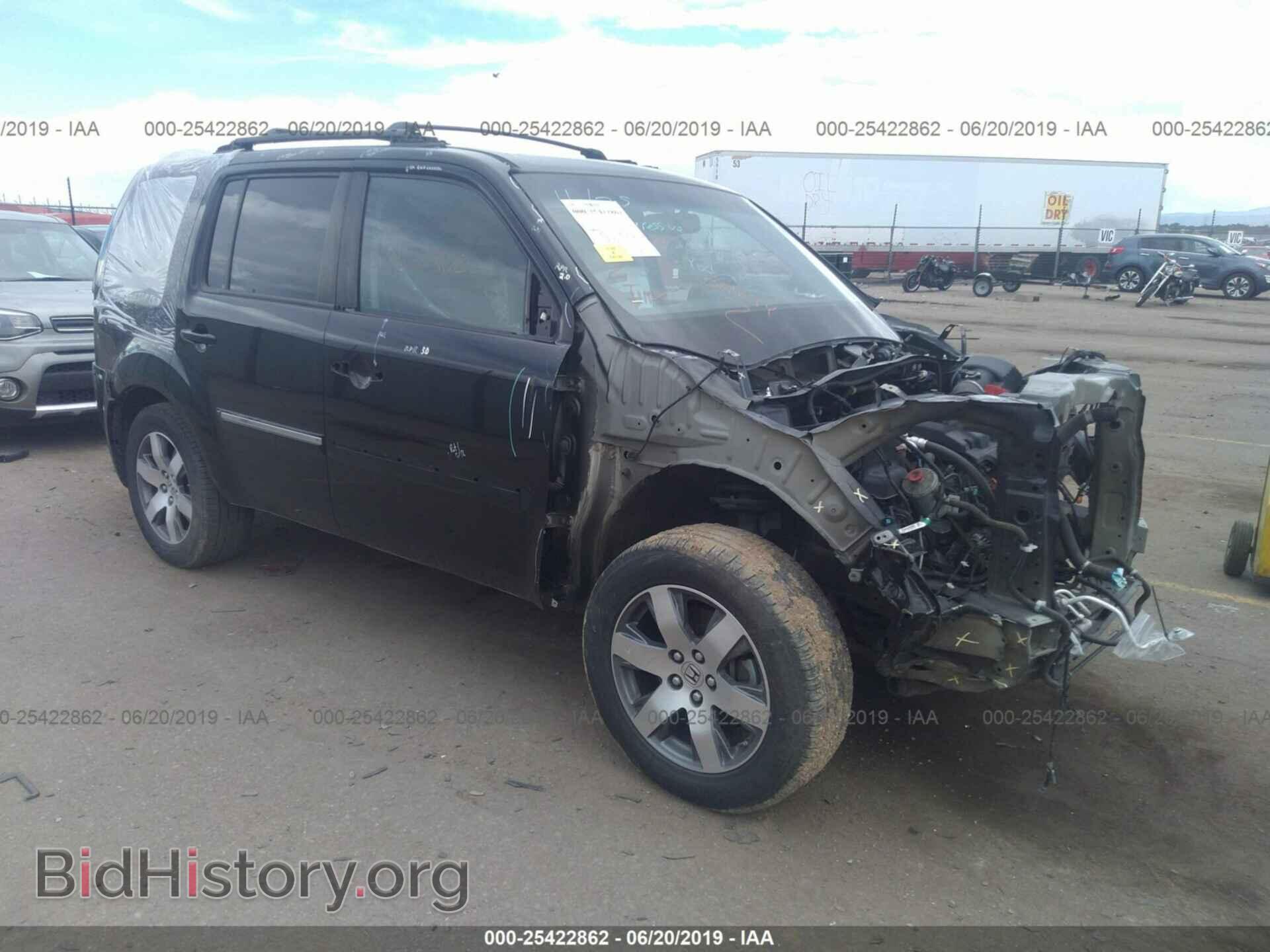 Photo 5FNYF4H94FB012951 - HONDA PILOT 2015