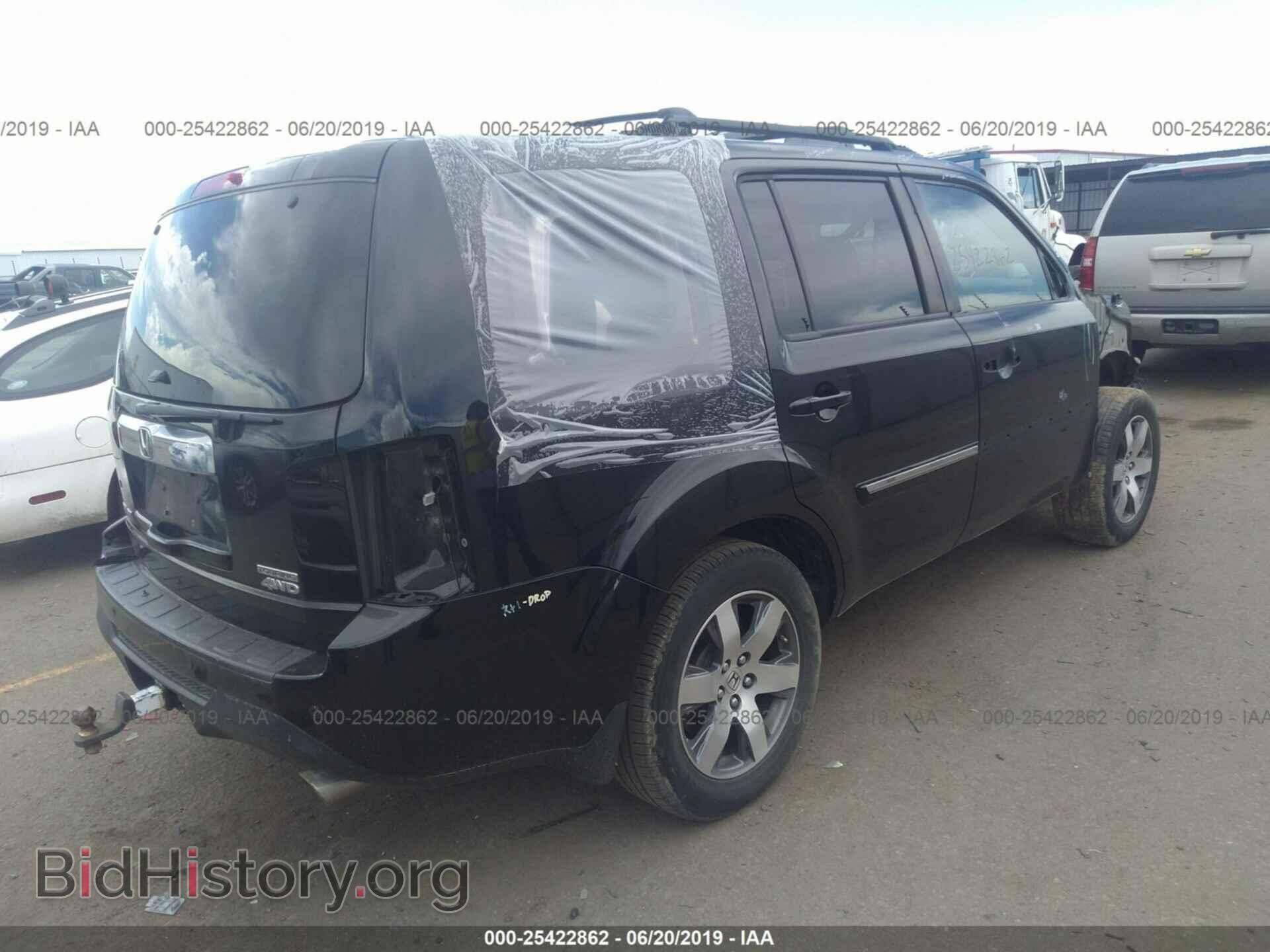 2015 HONDA PILOT - VIN: 5FNYF4H94FB012951 - Фото 4
