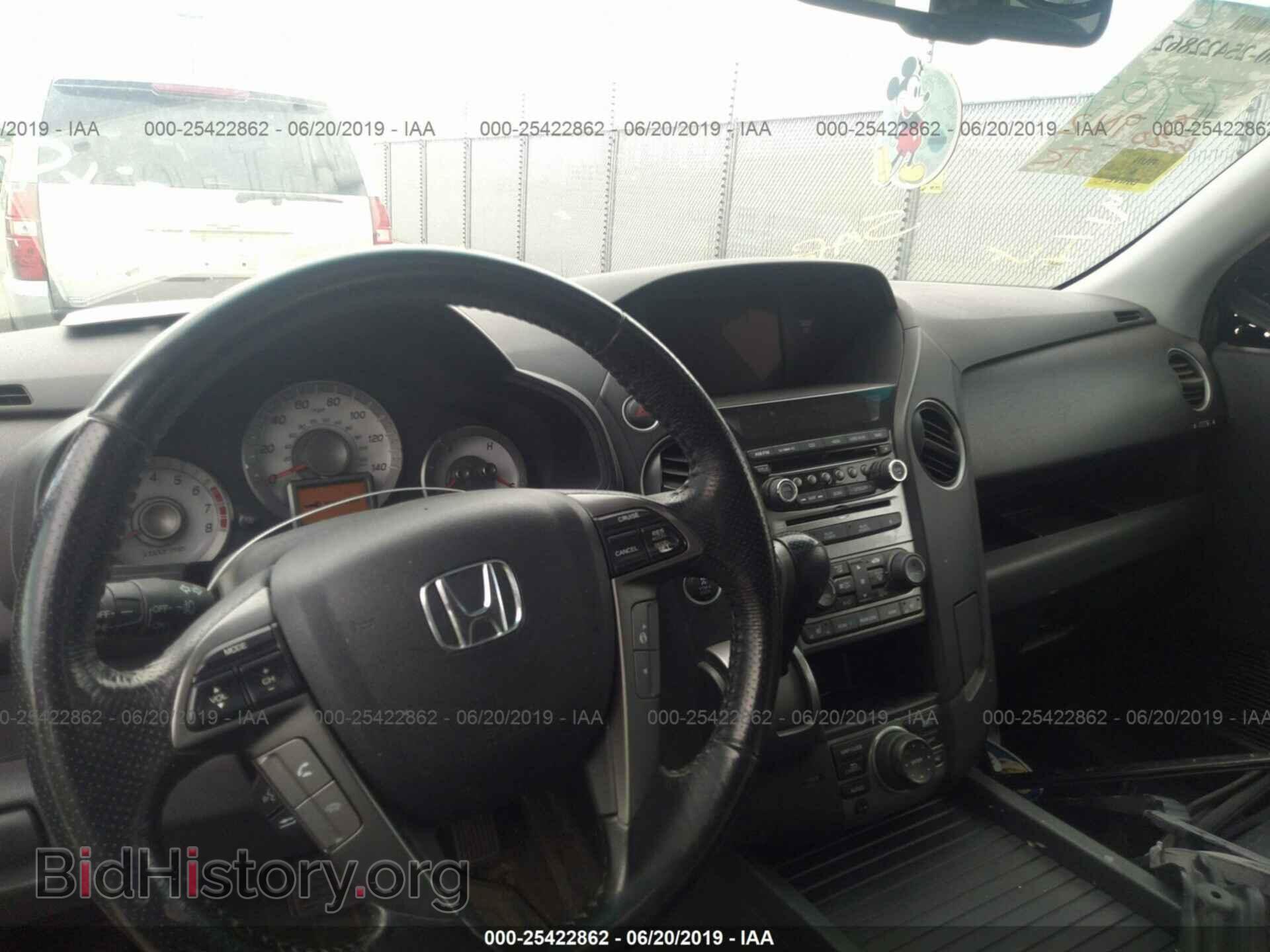 2015 HONDA PILOT - VIN: 5FNYF4H94FB012951 - Фото 5