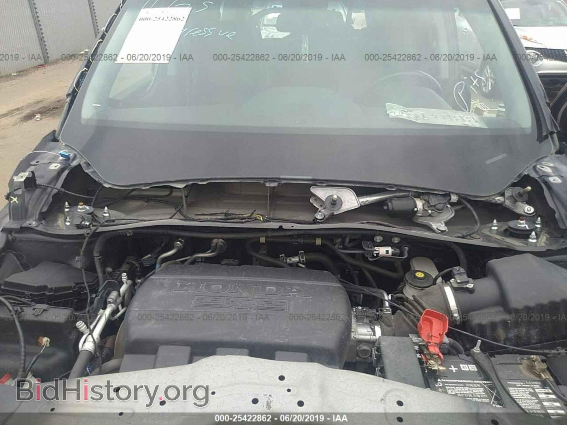 2015 HONDA PILOT - VIN: 5FNYF4H94FB012951 - Фото 10