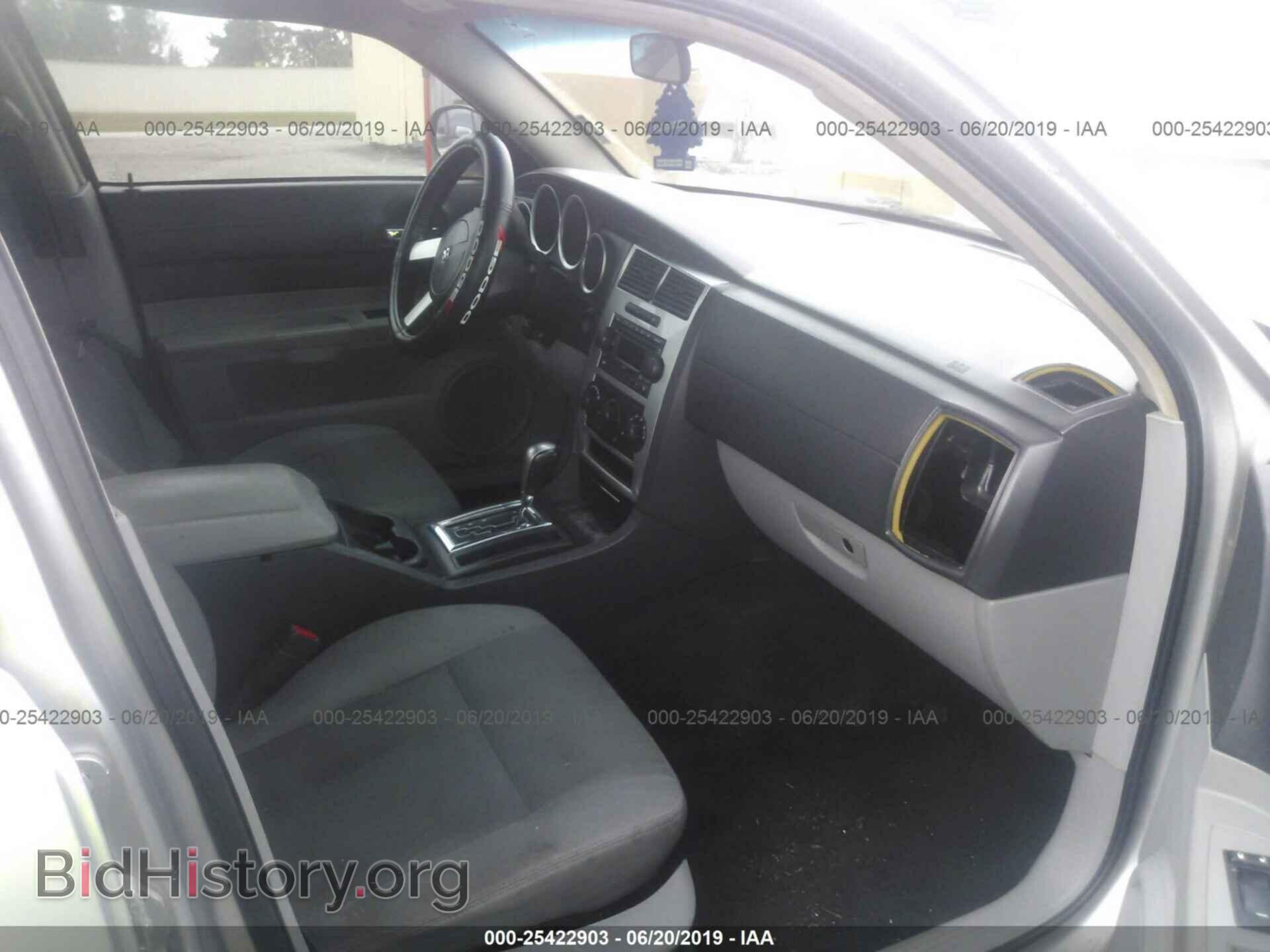 2007 DODGE CHARGER - VIN: 2B3KA43G17H601995 - Фото 5