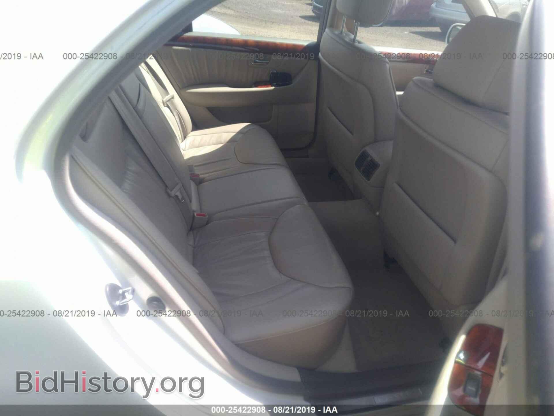 2001 LEXUS LS - VIN: JTHBN30FX10012043 - Фото 8
