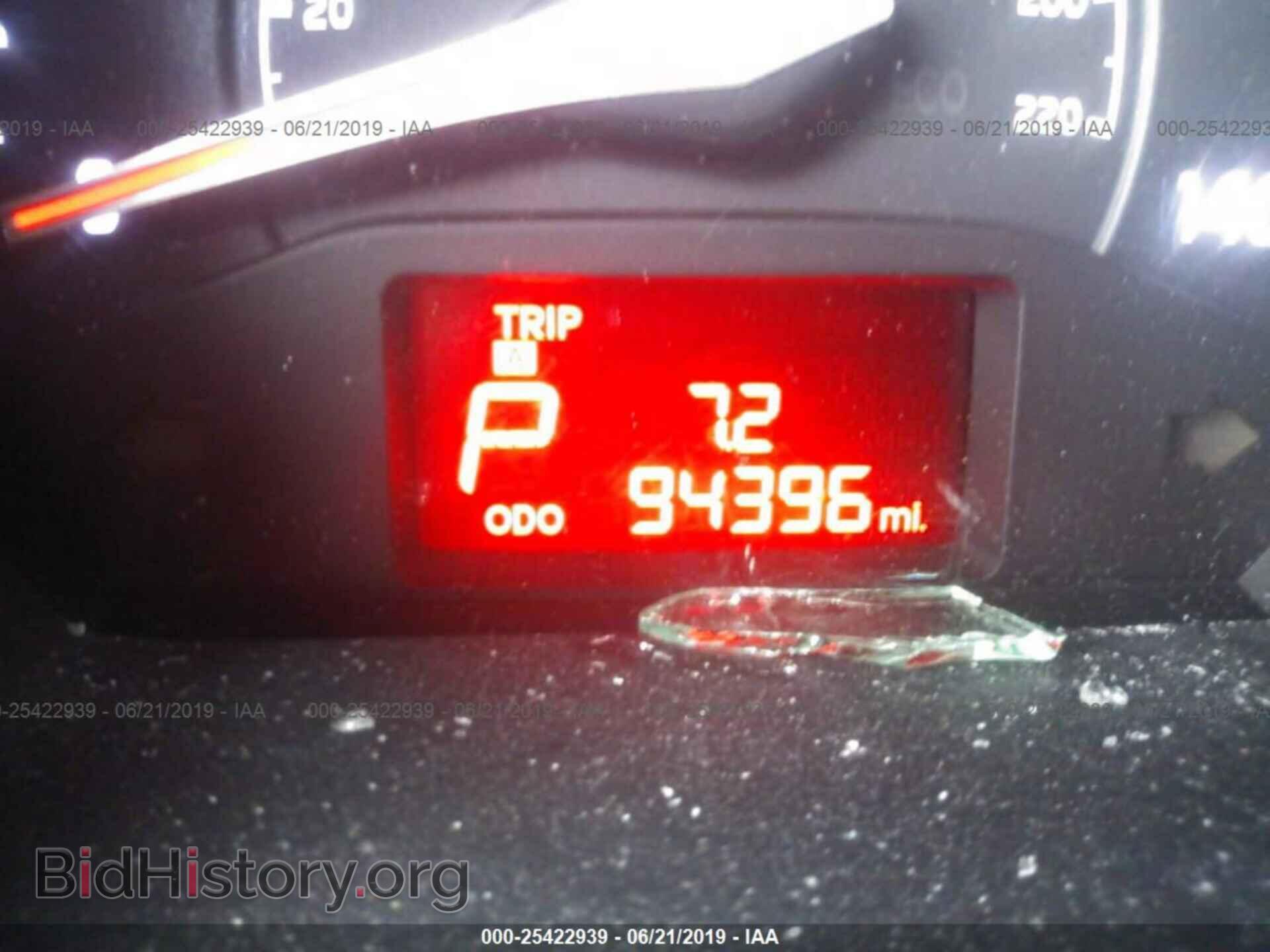 2015 KIA RIO - VIN: KNADM4A33F6450945 - Фото 7