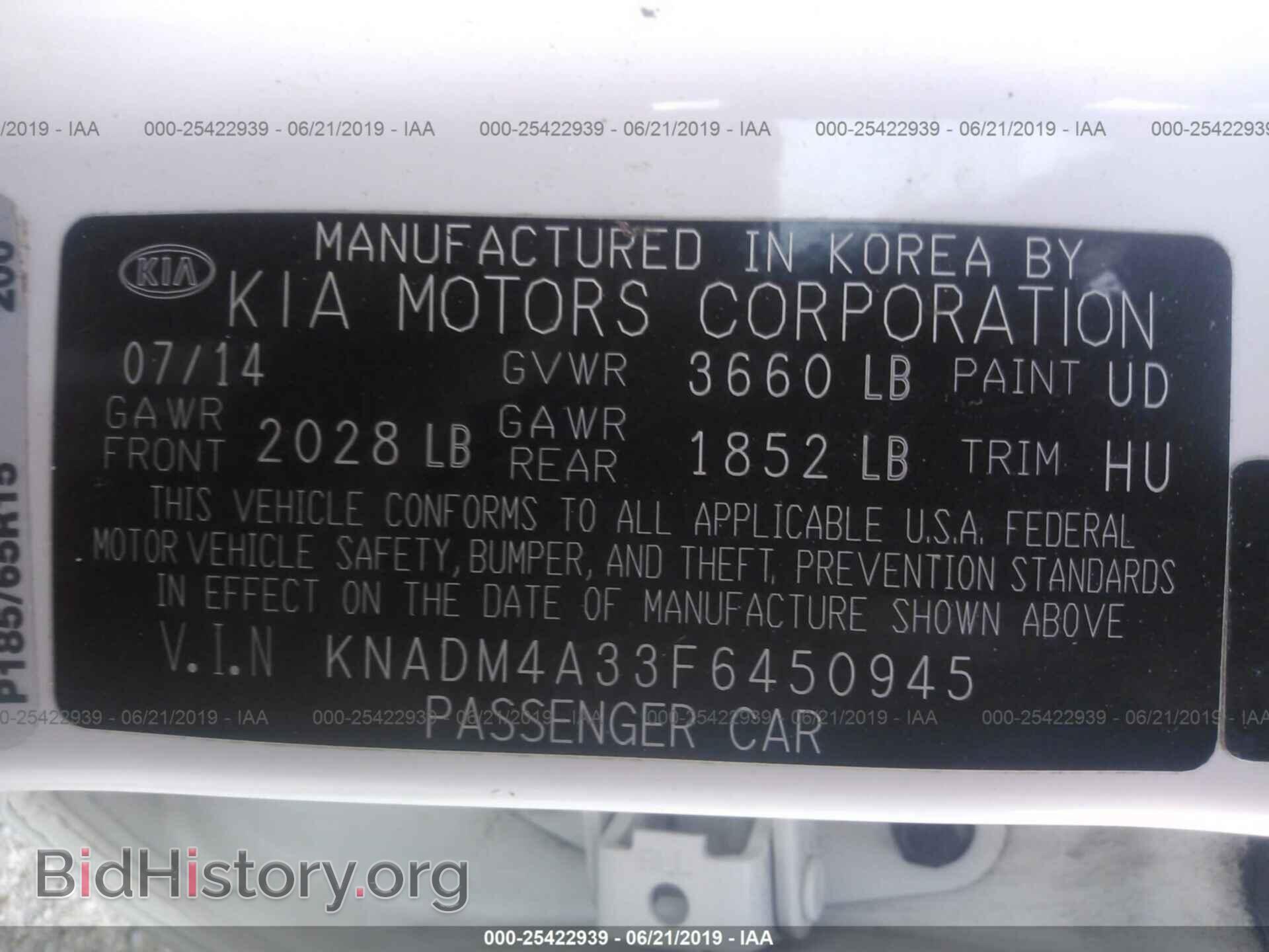 2015 KIA RIO - VIN: KNADM4A33F6450945 - Фото 9