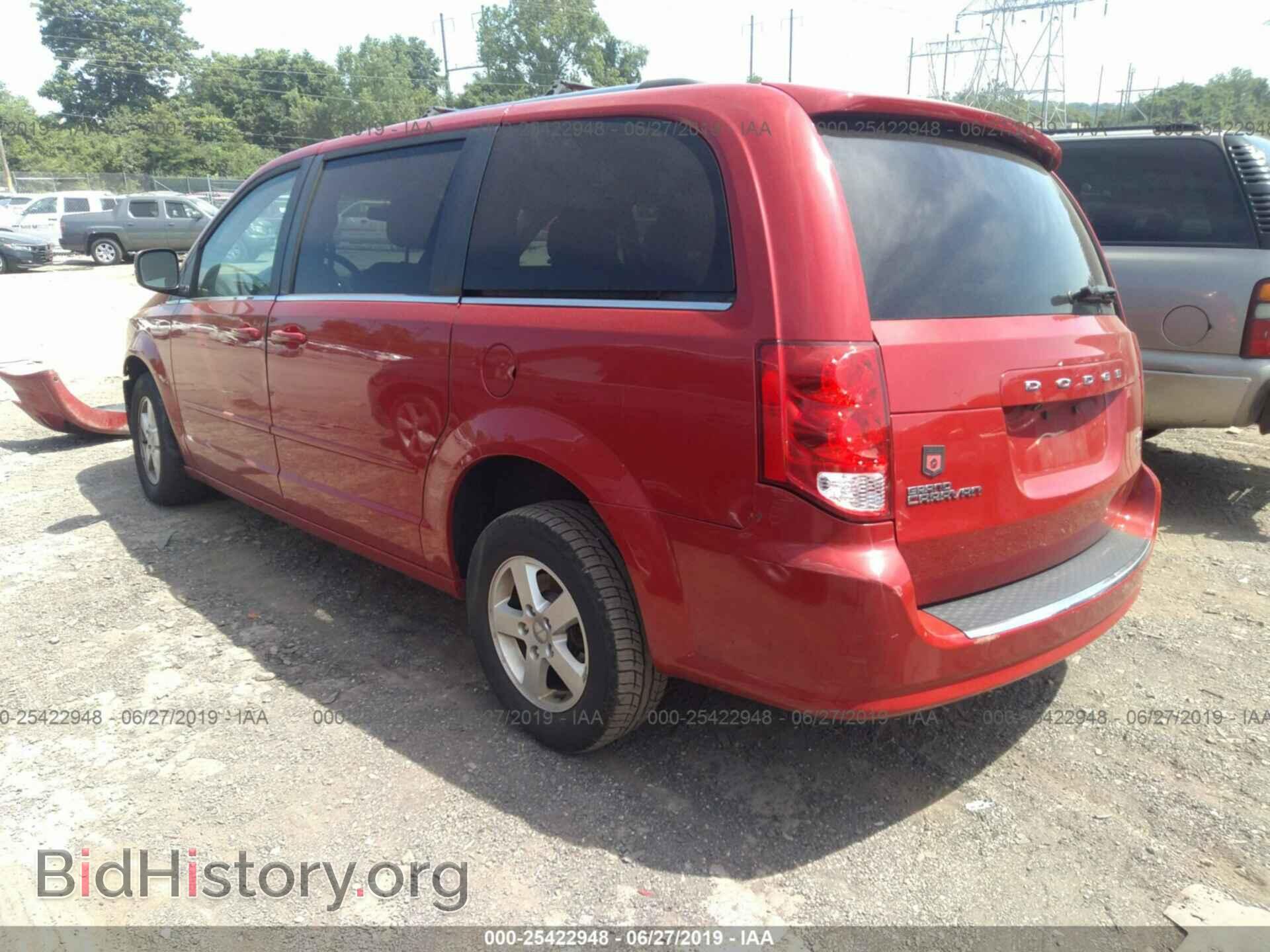 2013 DODGE GRAND CARAVAN - VIN: 2C4RDGDG6DR548723 - Фото 3