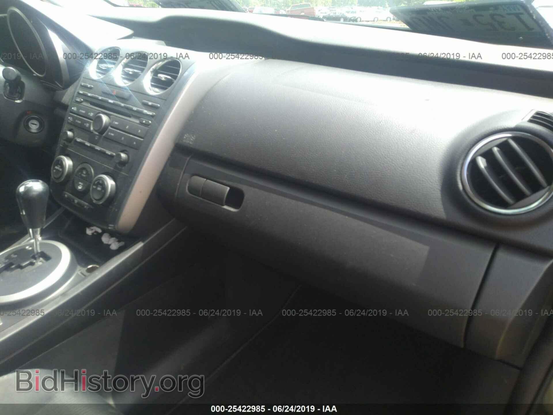 2012 MAZDA CX-7 - VIN: JM3ER2B52C0418832 - Photo 5
