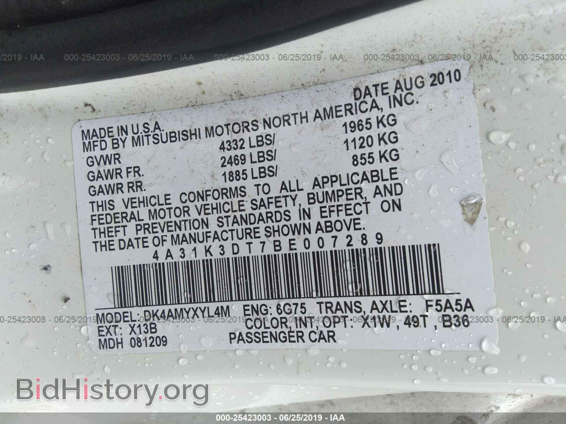 2011 MITSUBISHI ECLIPSE - VIN: 4A31K3DT7BE007289 - Photo 9
