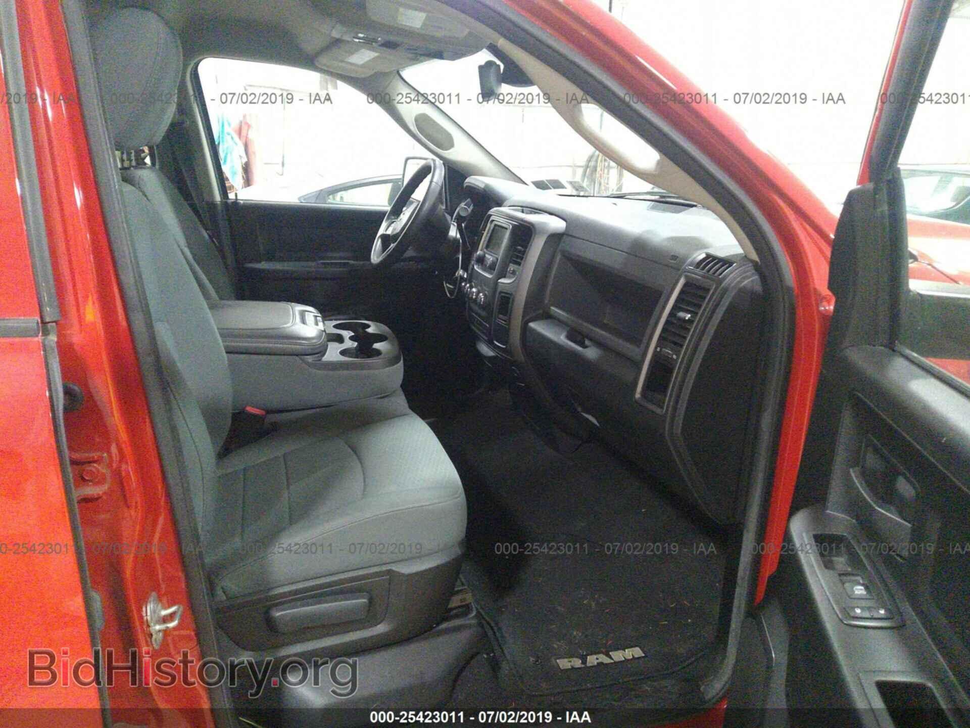 2013 RAM 1500 - VIN: 1C6RR7FT9DS652589 - Фото 5