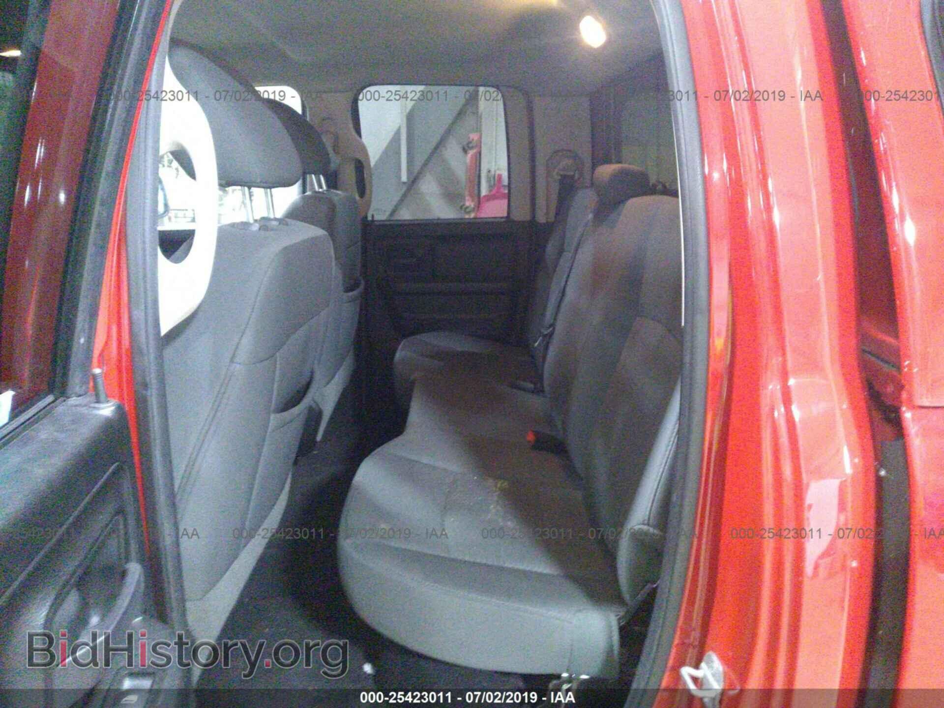 2013 RAM 1500 - VIN: 1C6RR7FT9DS652589 - Фото 8