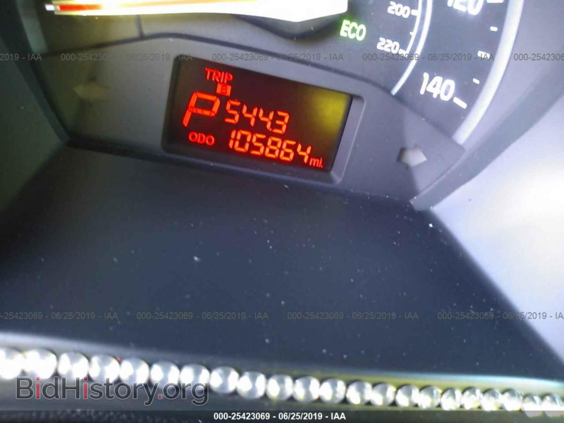 2014 KIA RIO - VIN: KNADM4A37E6323906 - Фото 7