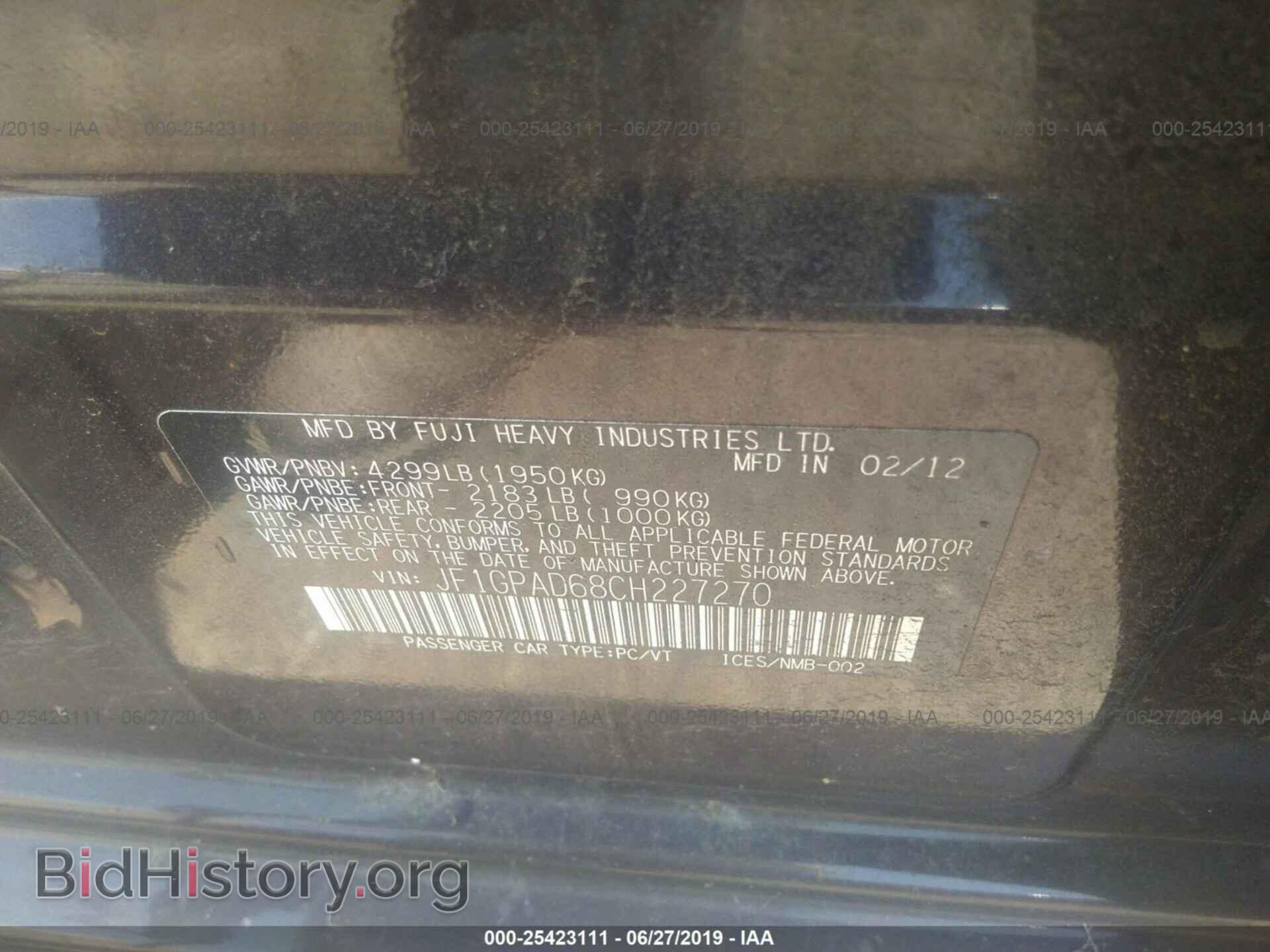 2012 SUBARU IMPREZA - VIN: JF1GPAD68CH227270 - Фото 9
