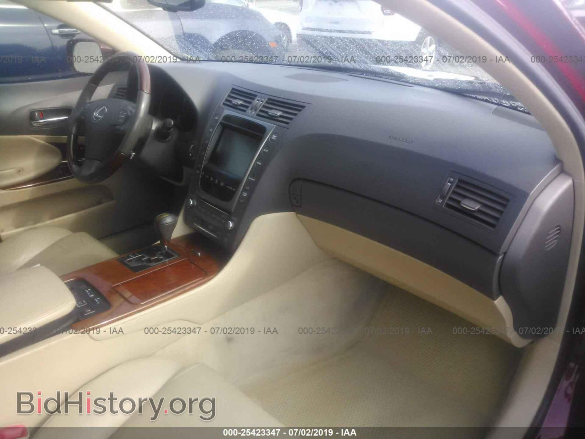 2007 LEXUS GS - VIN: JTHBE96S870027804 - Фото 5
