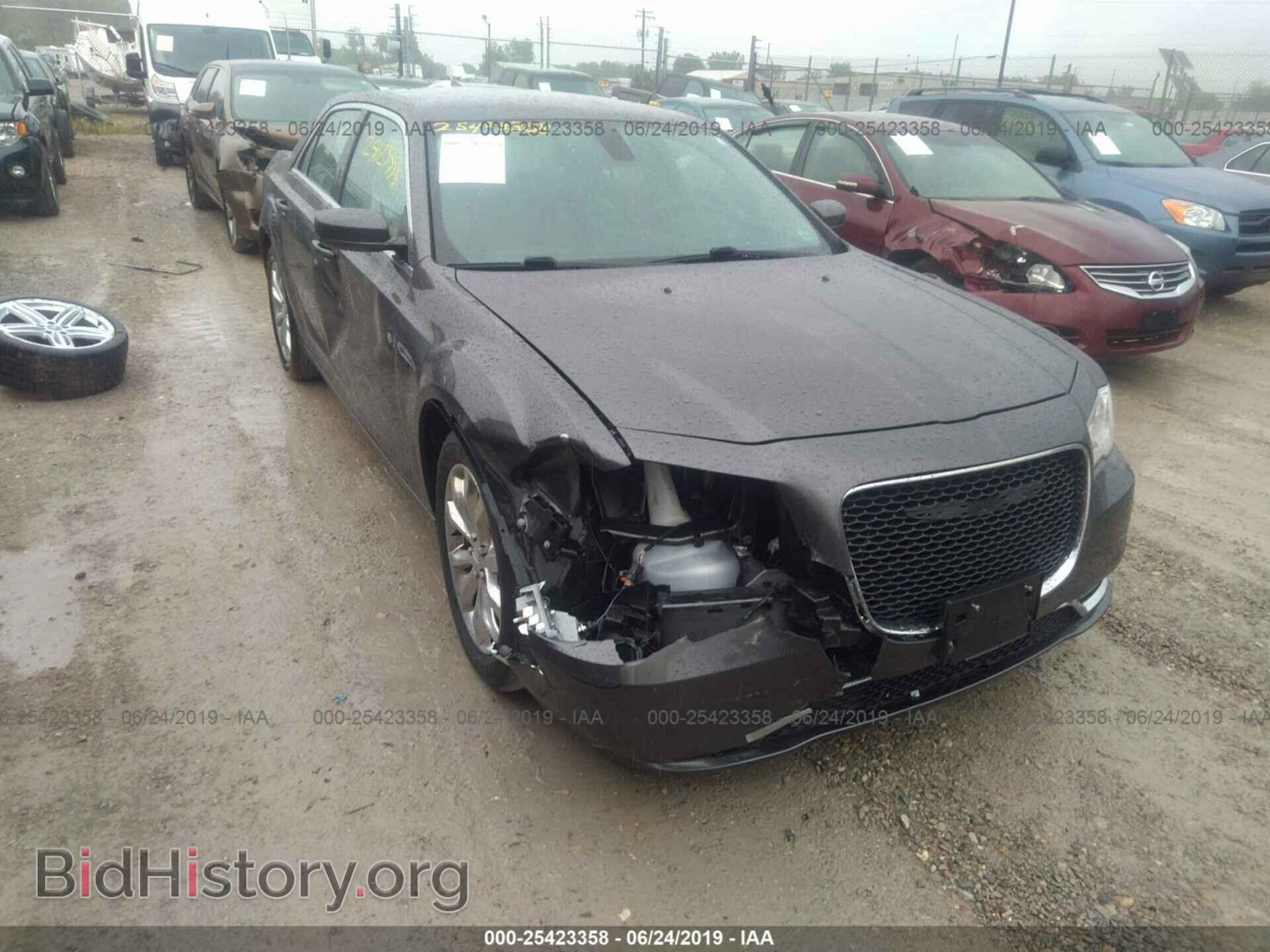 Photo 2C3CCARG2FH830837 - CHRYSLER 300 2015