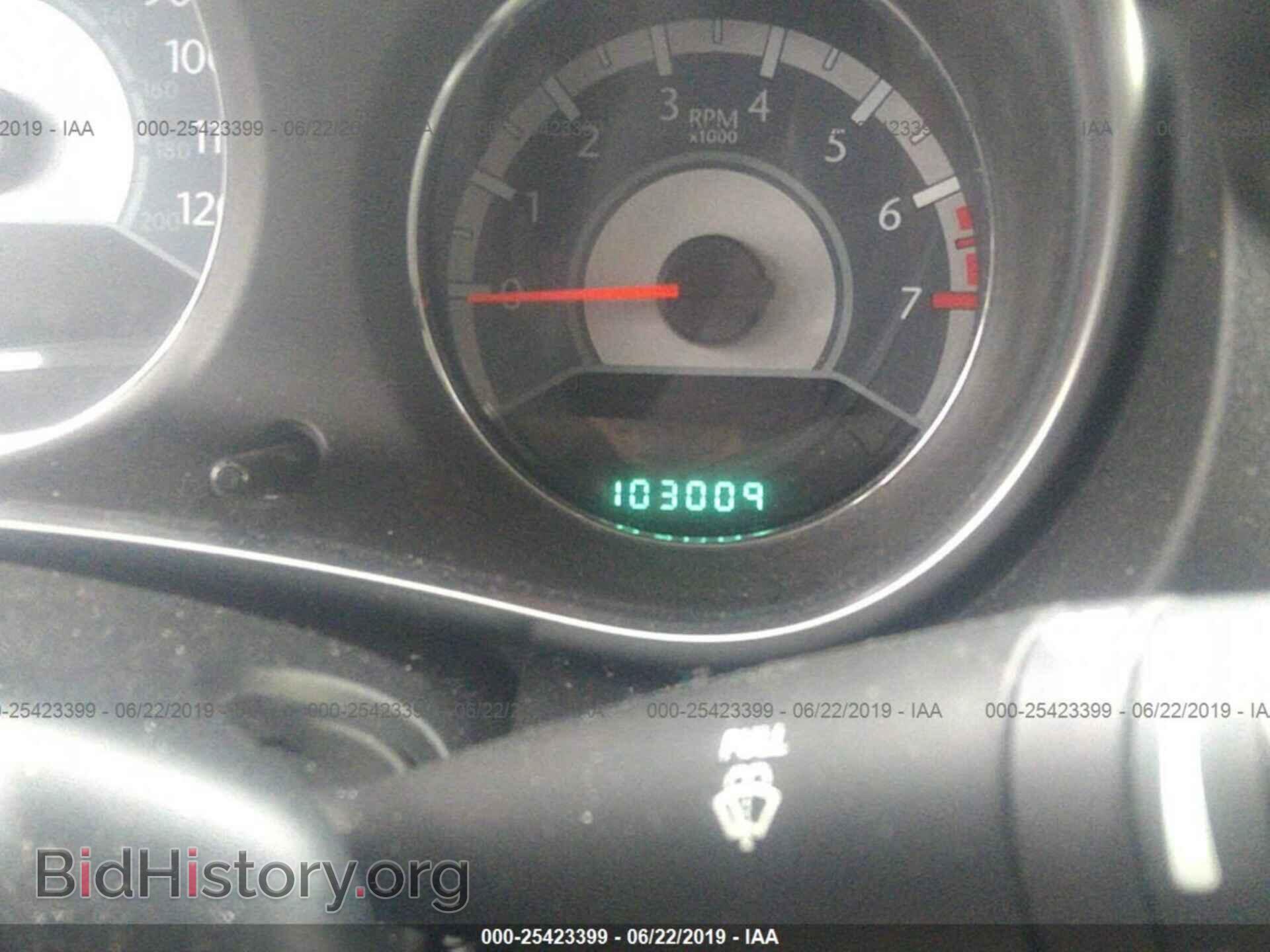 2011 CHRYSLER 200 - VIN: 1C3BC1FB5BN612879 - Photo 7