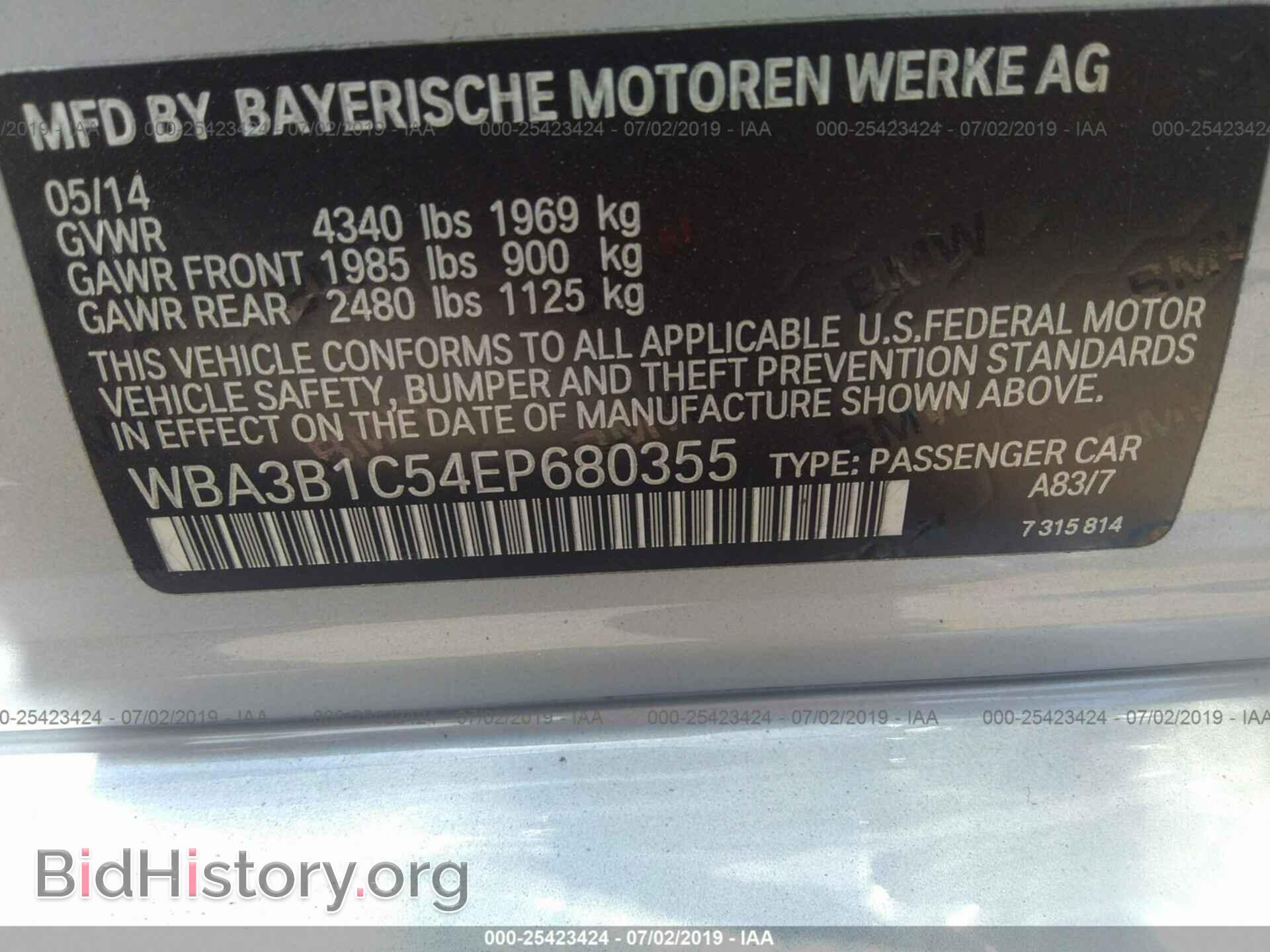 2014 BMW 320 - VIN: WBA3B1C54EP680355 - Photo 9