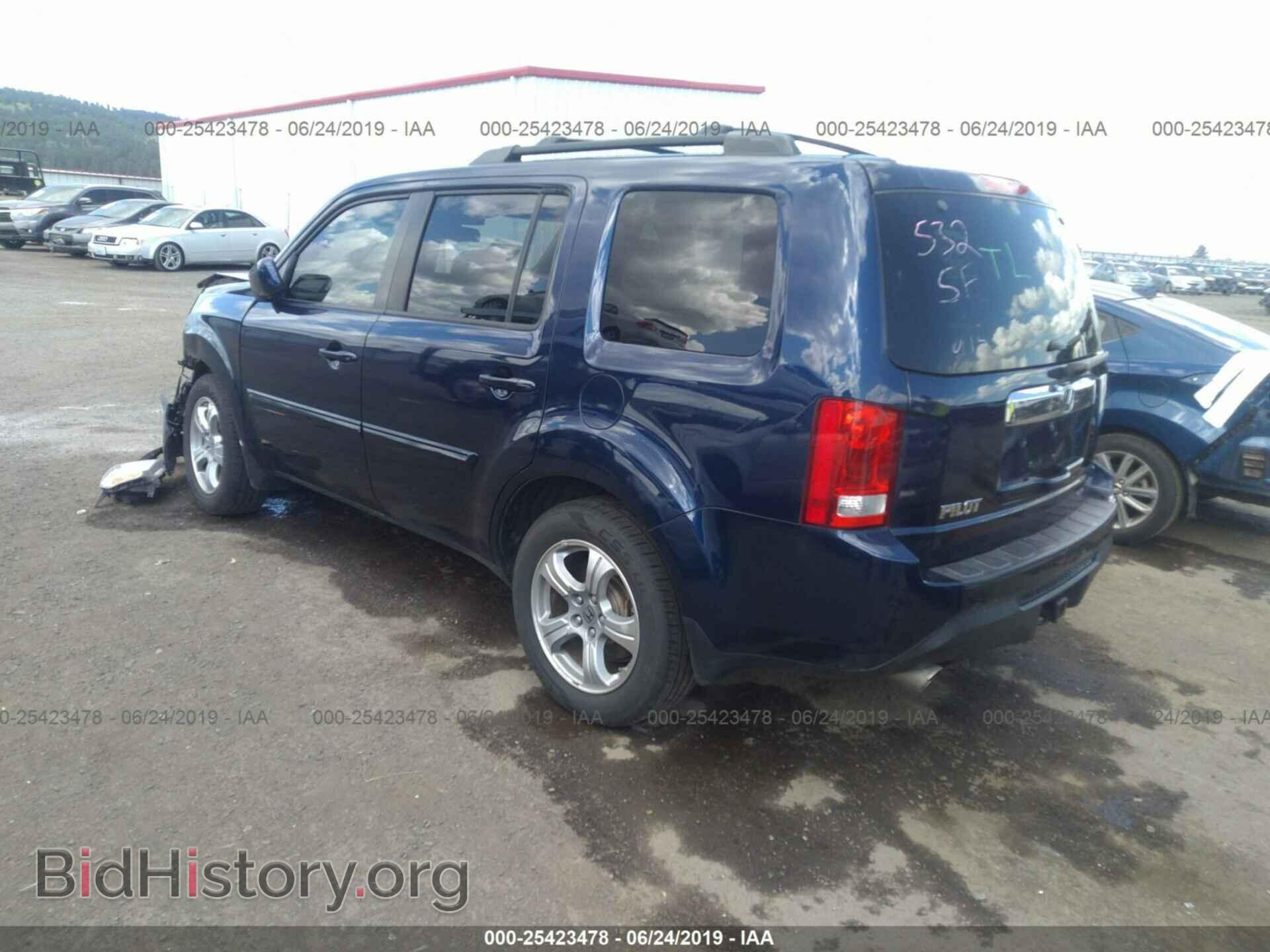 2015 HONDA PILOT - VIN: 5FNYF4H68FB044999 - Photo 3