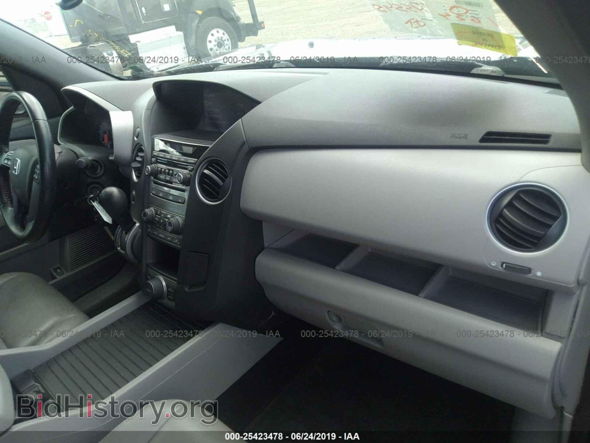 2015 HONDA PILOT - VIN: 5FNYF4H68FB044999 - Photo 5