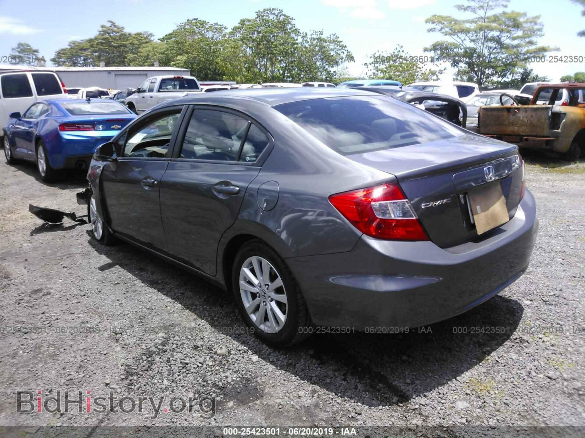 2012 HONDA CIVIC - VIN: 2HGFB2F85CH607901 - Photo 3