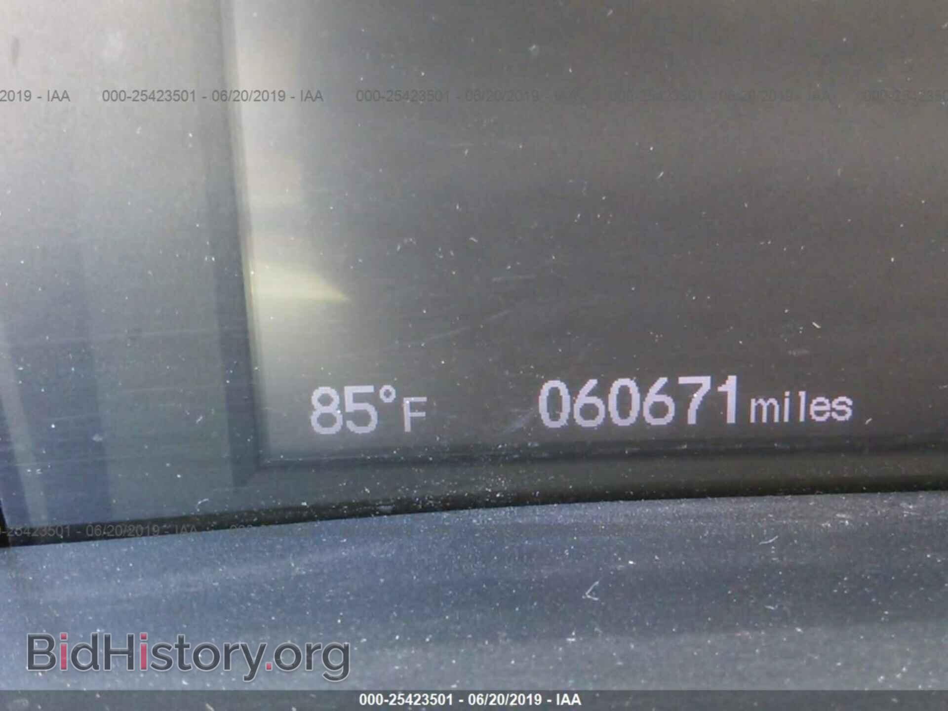 2012 HONDA CIVIC - VIN: 2HGFB2F85CH607901 - Photo 7