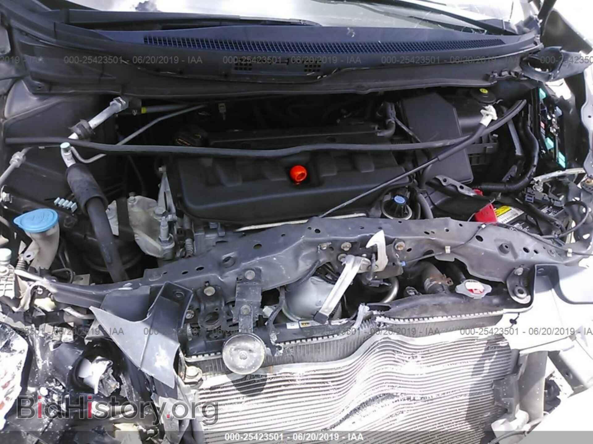 2012 HONDA CIVIC - VIN: 2HGFB2F85CH607901 - Photo 10