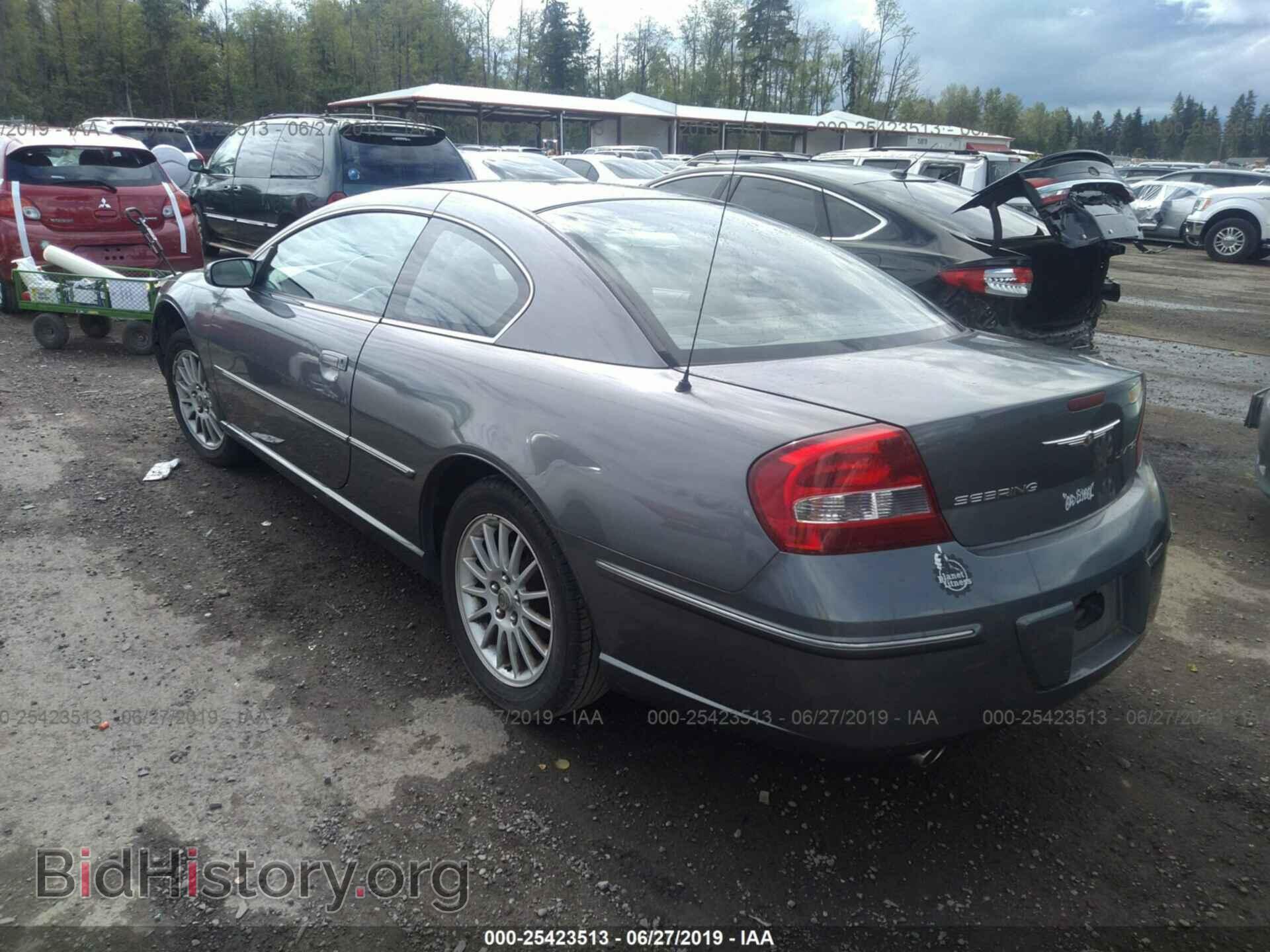 2004 CHRYSLER SEBRING - VIN: 4C3AG52H24E154401 - Фото 3