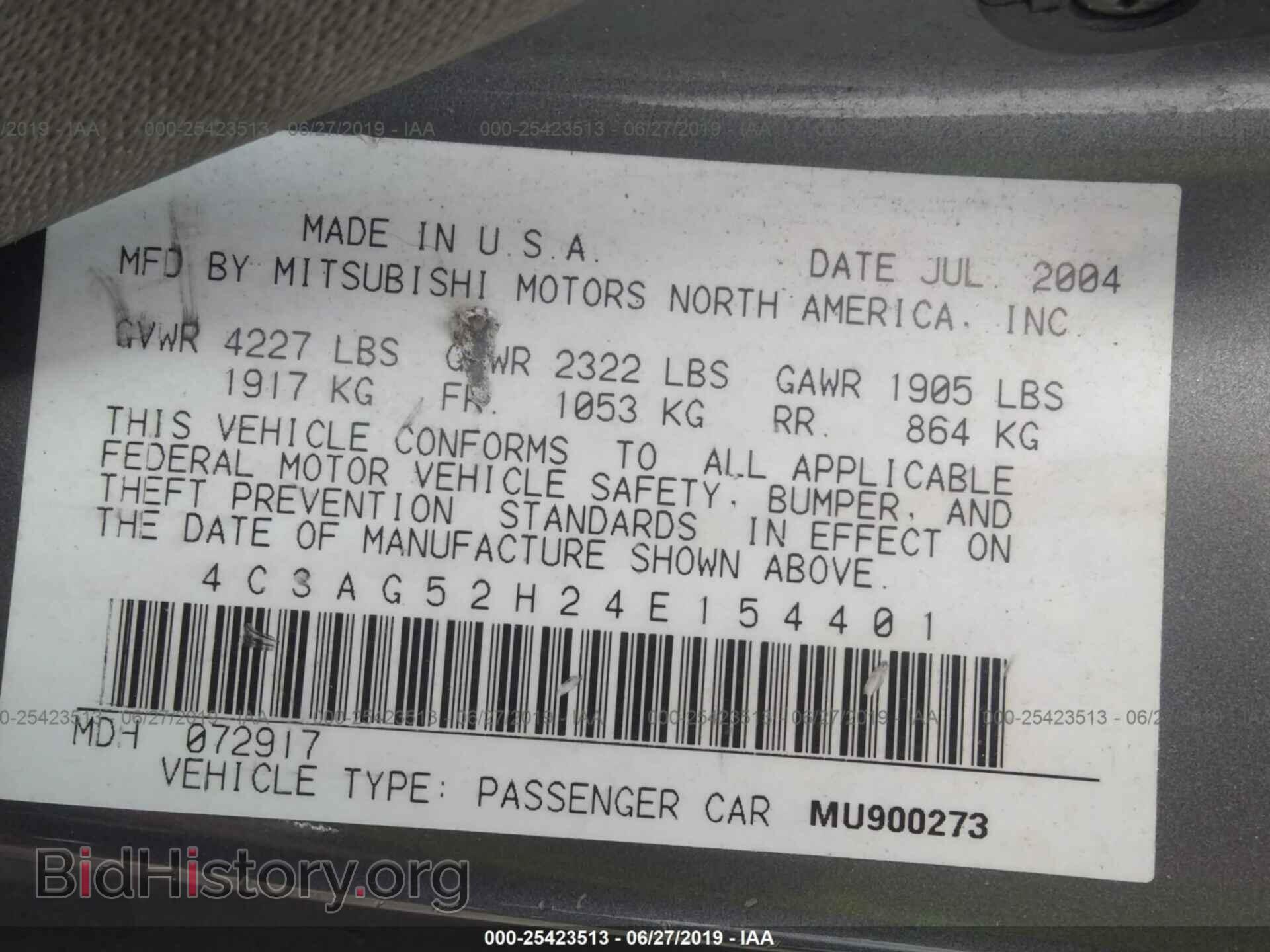 2004 CHRYSLER SEBRING - VIN: 4C3AG52H24E154401 - Фото 9