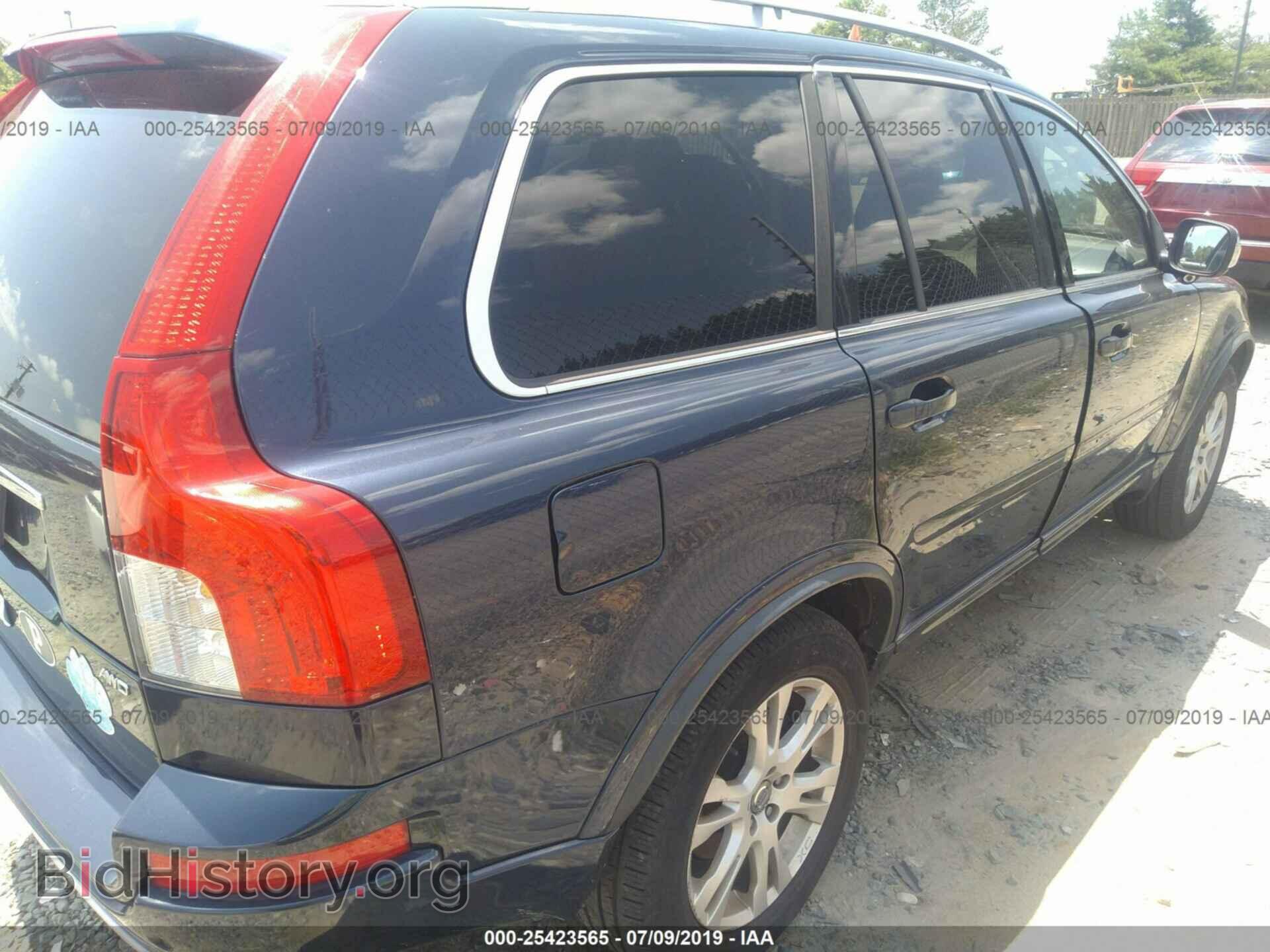 2013 VOLVO XC90 - VIN: YV4952CZ4D1634486 - Фото 4