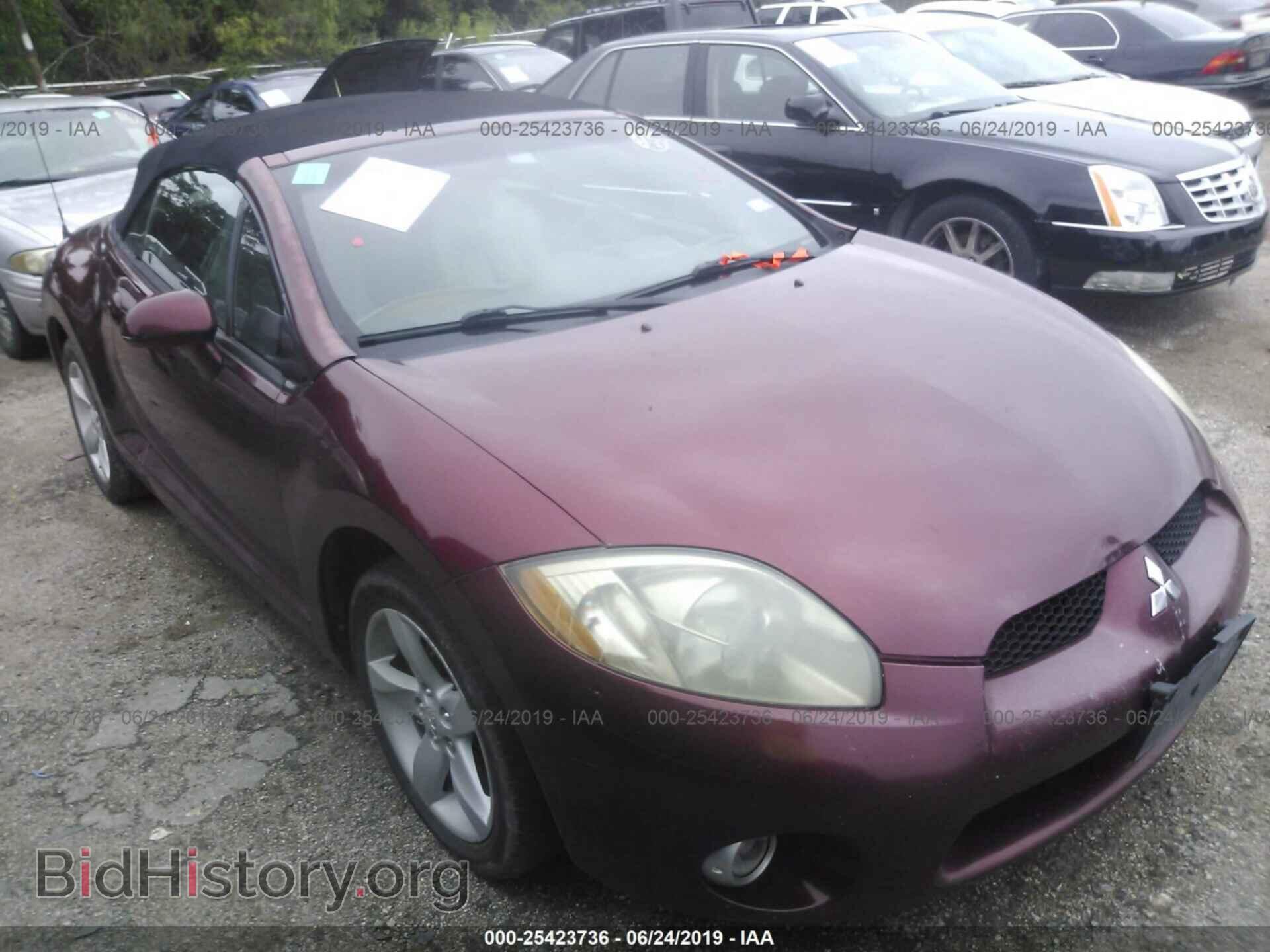Фотография 4A3AL25F77E004643 - MITSUBISHI ECLIPSE 2007
