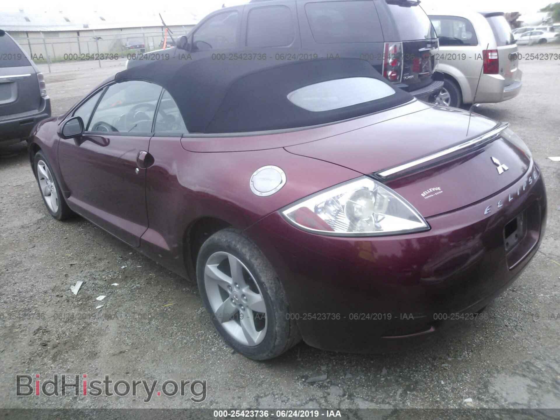 2007 MITSUBISHI ECLIPSE - VIN: 4A3AL25F77E004643 - Фото 3