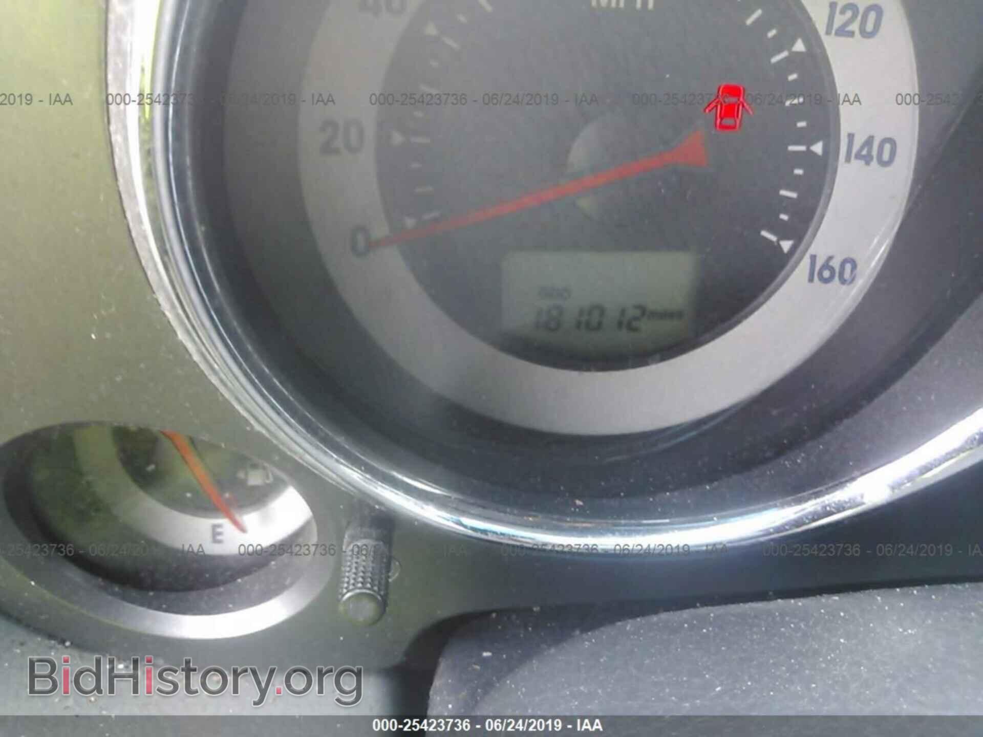 2007 MITSUBISHI ECLIPSE - VIN: 4A3AL25F77E004643 - Фото 7
