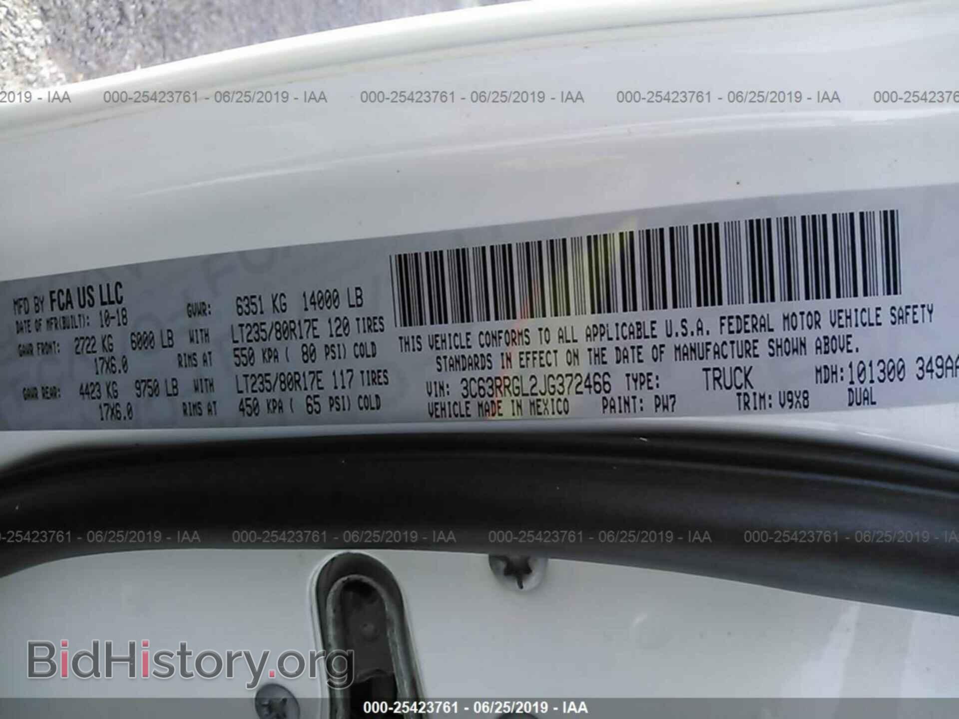 2018 RAM 3500 - VIN: 3C63RRGL2JG372466 - Фото 9