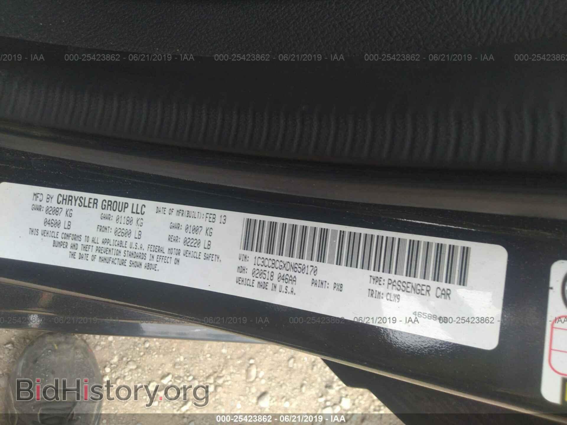 2013 CHRYSLER 200 - VIN: 1C3CCBCGXDN650170 - Photo 9
