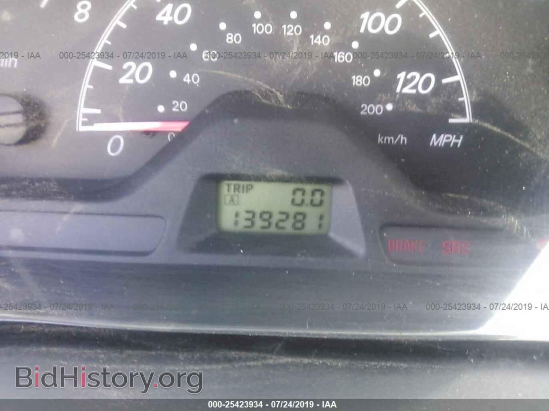 2006 MITSUBISHI LANCER - VIN: JA3AJ26E96U068748 - Фото 7