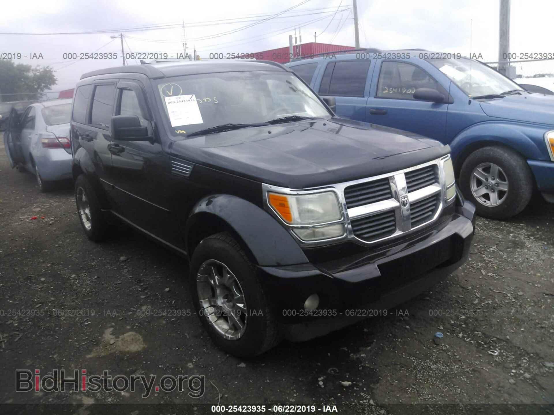 Фотография 1D8GT58K17W610927 - DODGE NITRO 2007