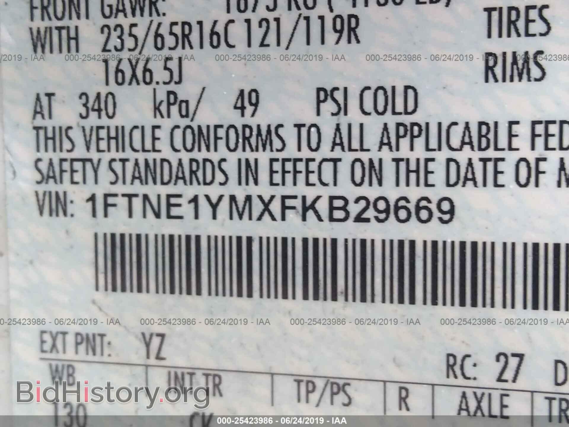 2015 FORD TRANSIT - VIN: 1FTNE1YMXFKB29669 - Фото 9