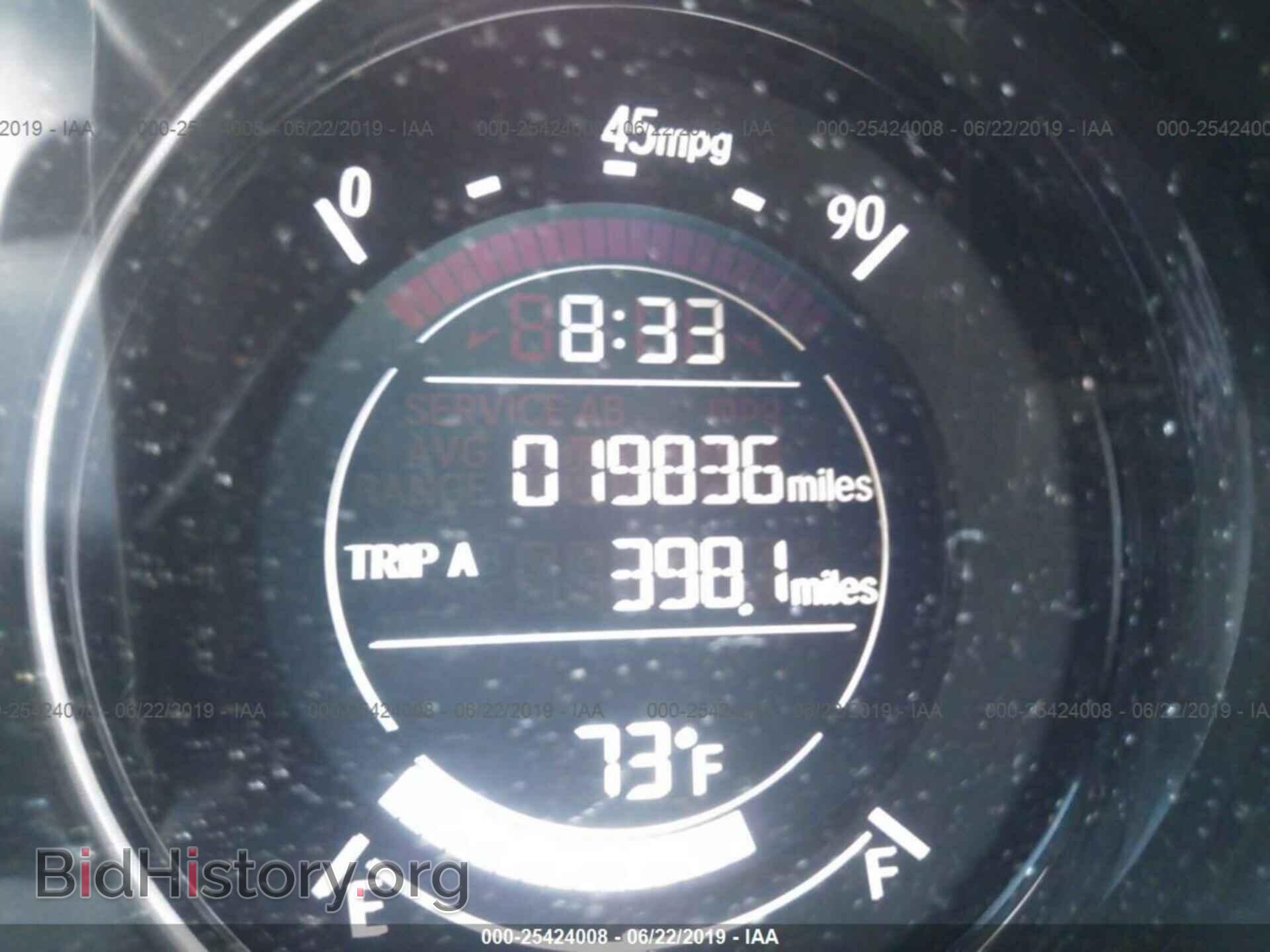2017 HONDA HR-V - VIN: 3CZRU6H57HM719926 - Фото 7