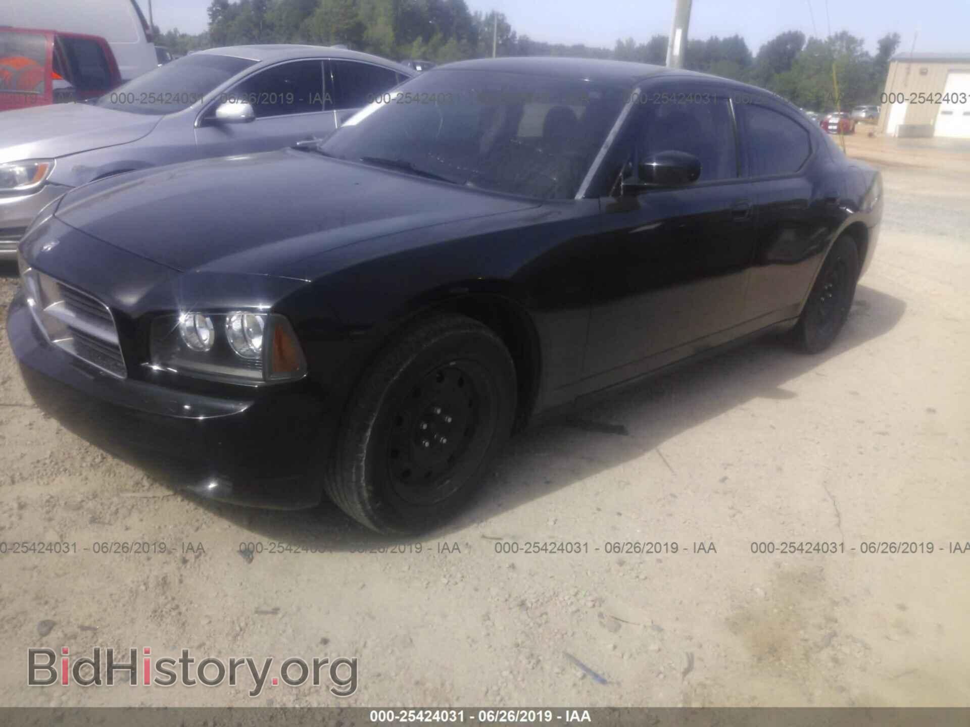 2007 DODGE CHARGER - VIN: 2B3KA43R07H769077 - Фото 2
