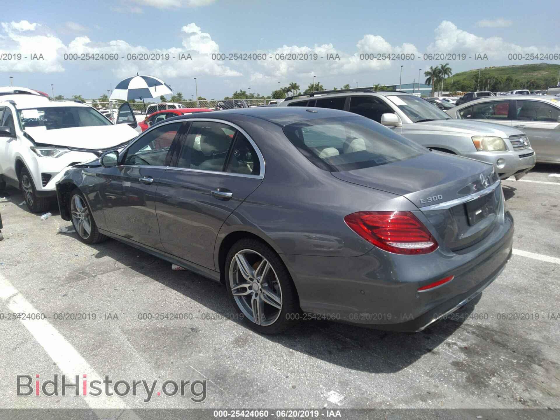 2017 MERCEDES-BENZ E - VIN: WDDZF4JB0HA190536 - Фото 3