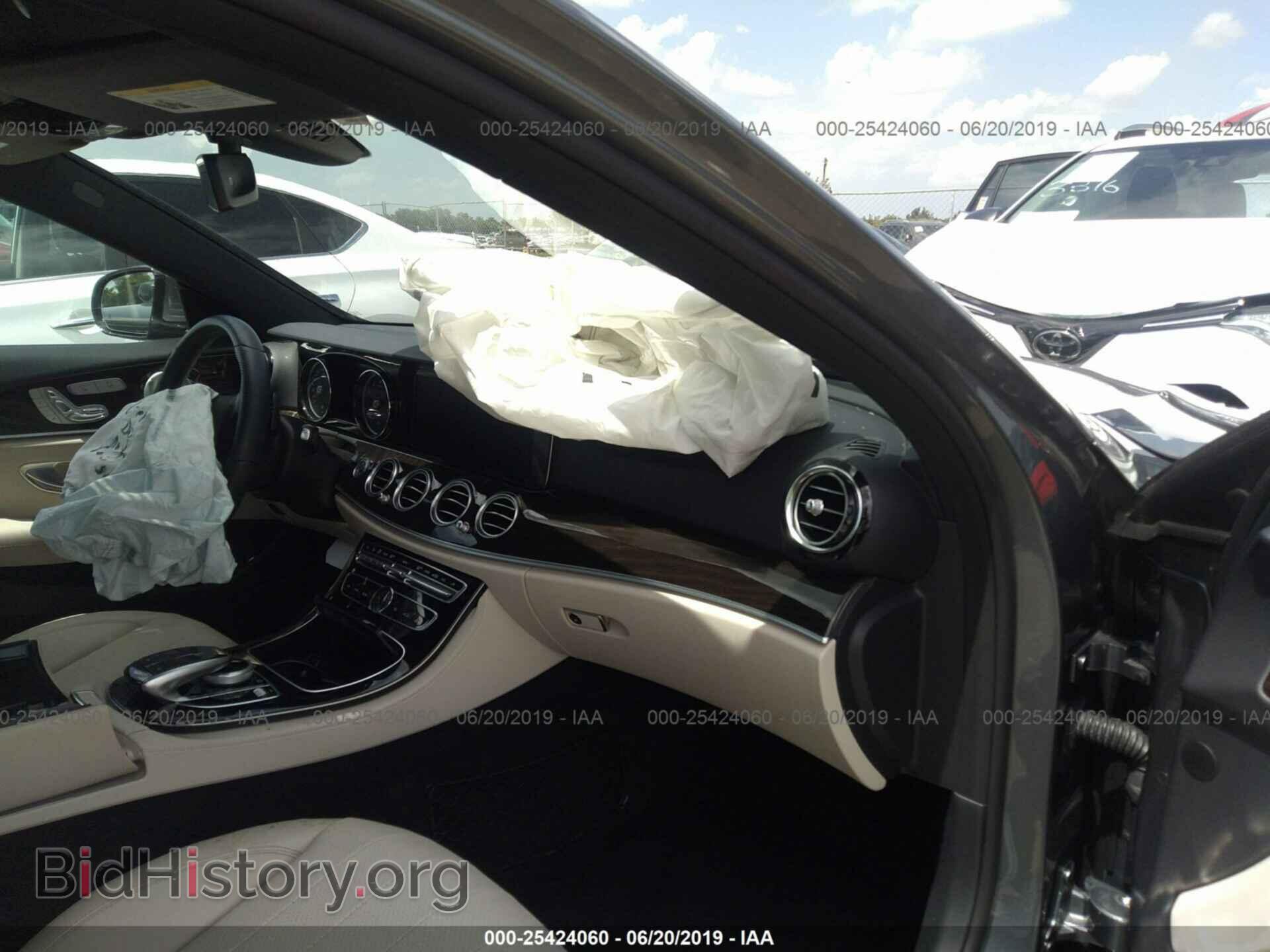 2017 MERCEDES-BENZ E - VIN: WDDZF4JB0HA190536 - Фото 5